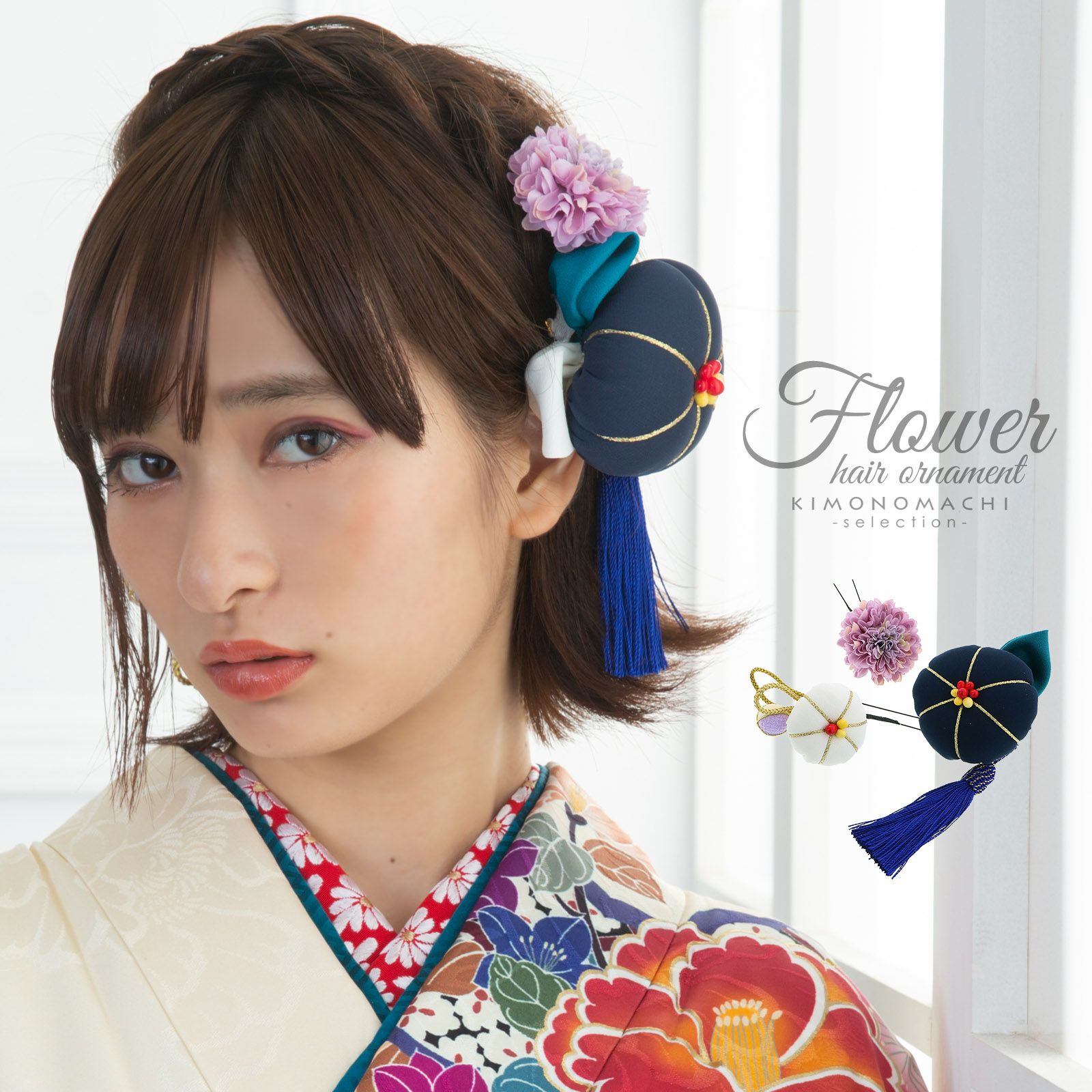 卒業式応援75％SALE 3/5迄)【Prices down2】髪飾り 成人式 「万寿椿紺