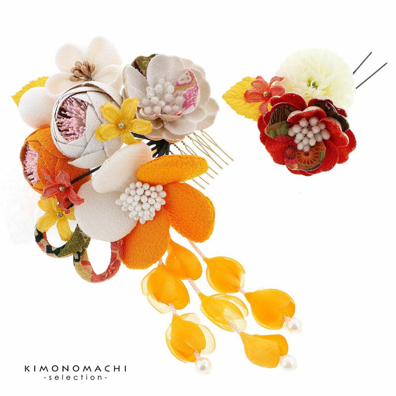 髪飾り　コームとUピン 2点セット 「山吹色 (No.50591橙)」　振袖用髪飾り　お花髪飾り　成人式　卒業式　結婚式　着物