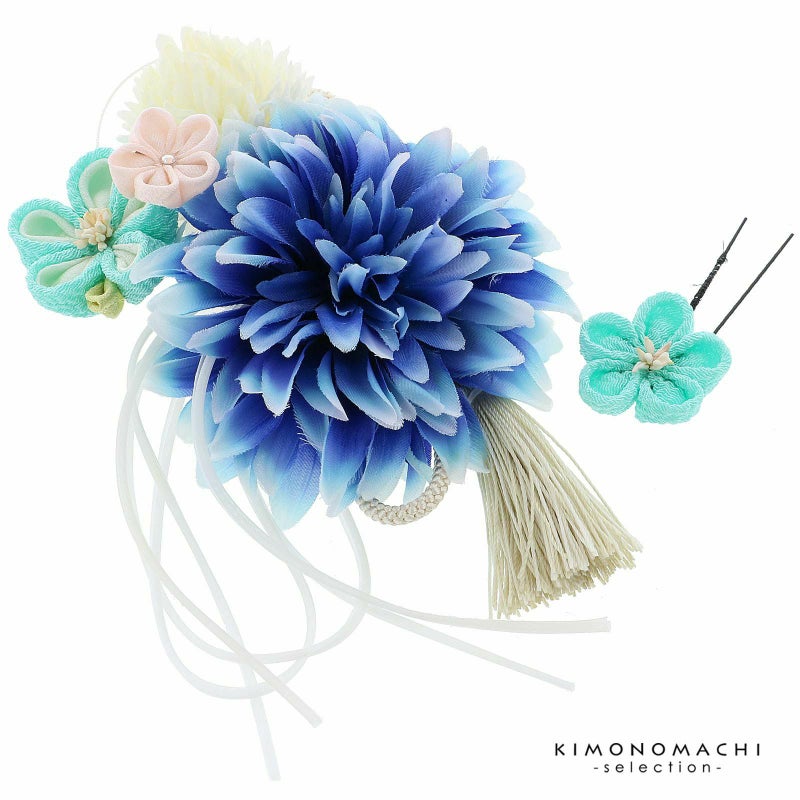 髪飾り　コームとUピン 2点セット 「ブルー (1926)」　振袖用髪飾り　お花髪飾り　成人式　卒業式　結婚式　着物