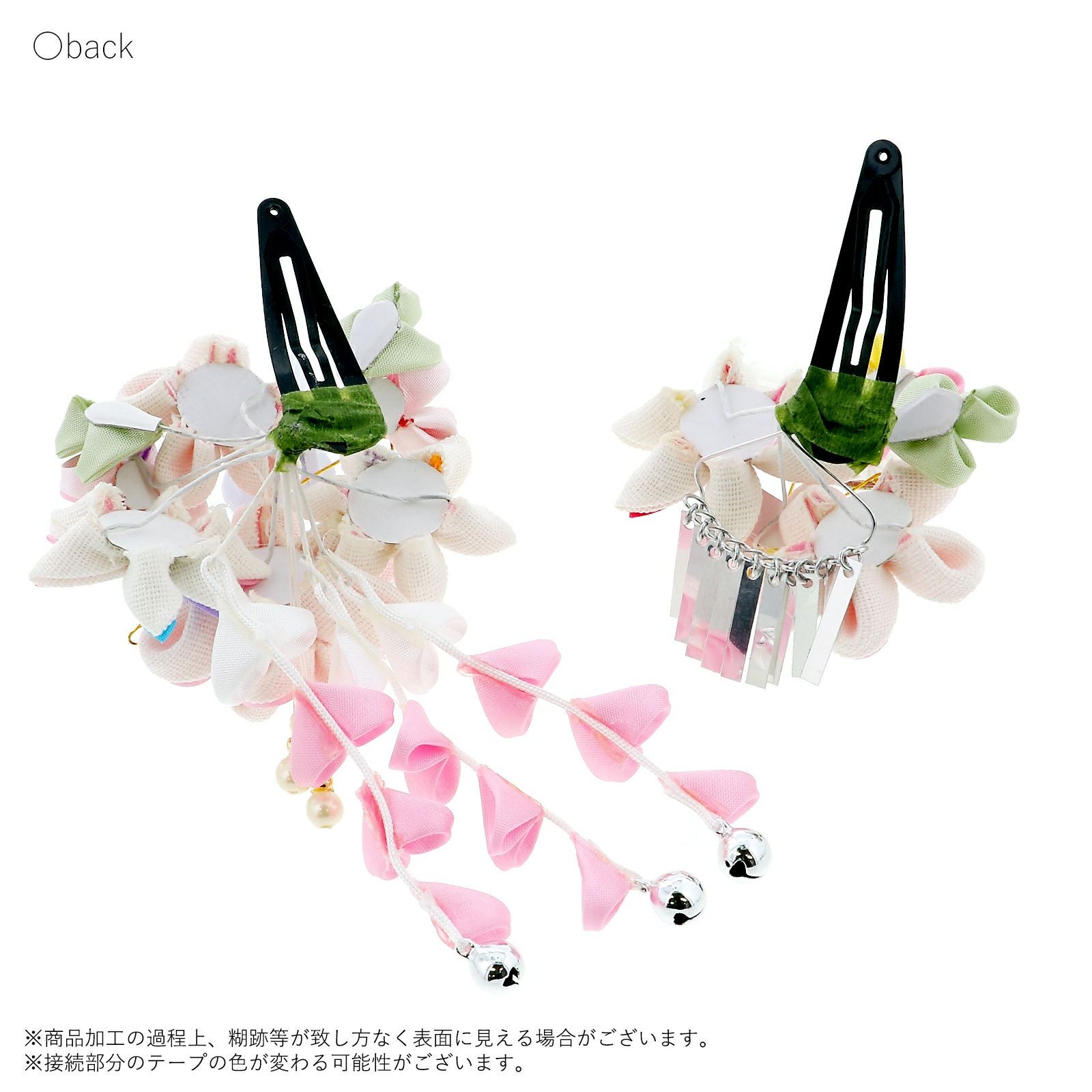 七五三 髪飾り 三歳「つまみ細工 お花の髪飾り ピンク、ちょうちょ 935
