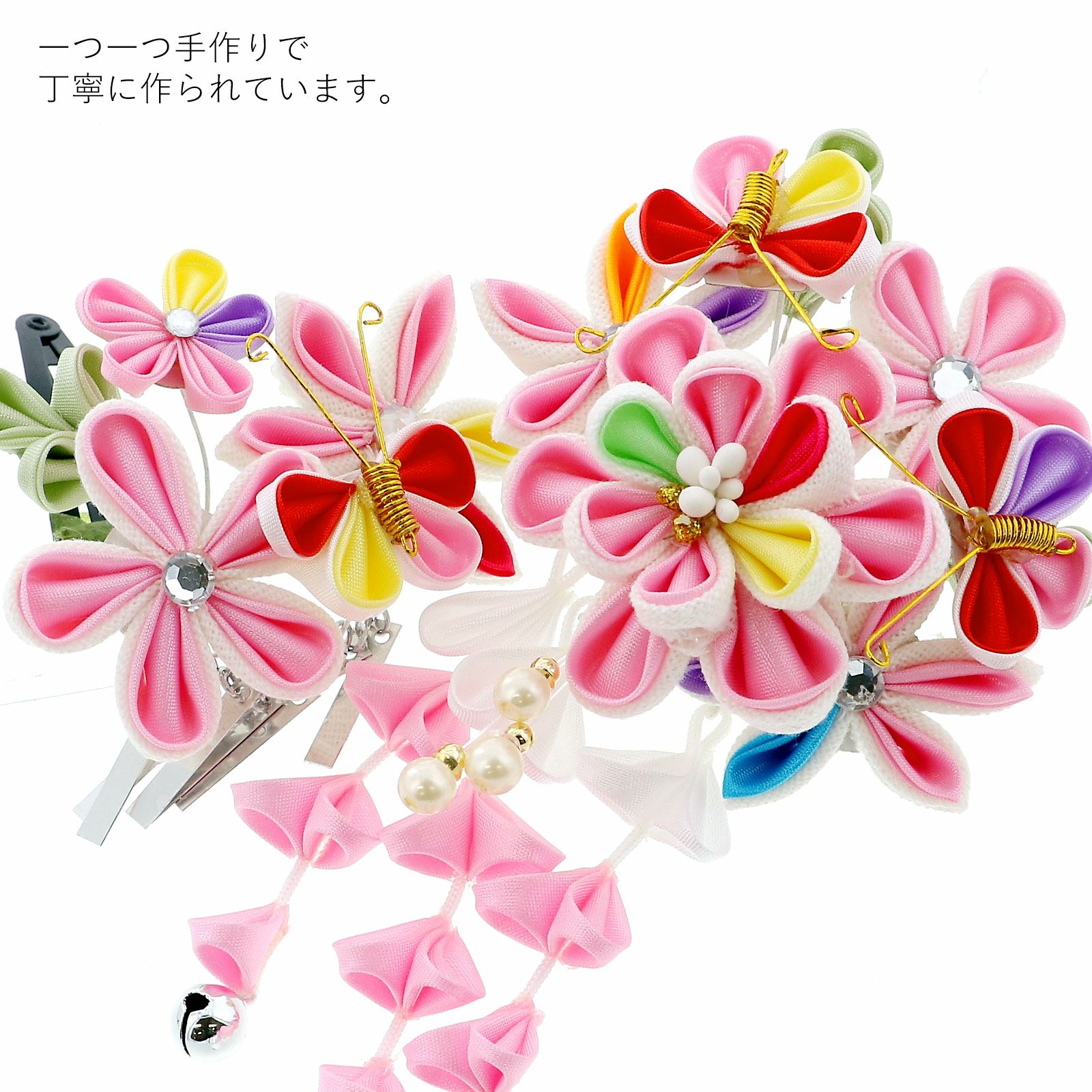 七五三 髪飾り 三歳「つまみ細工 お花の髪飾り ピンク、ちょうちょ 935