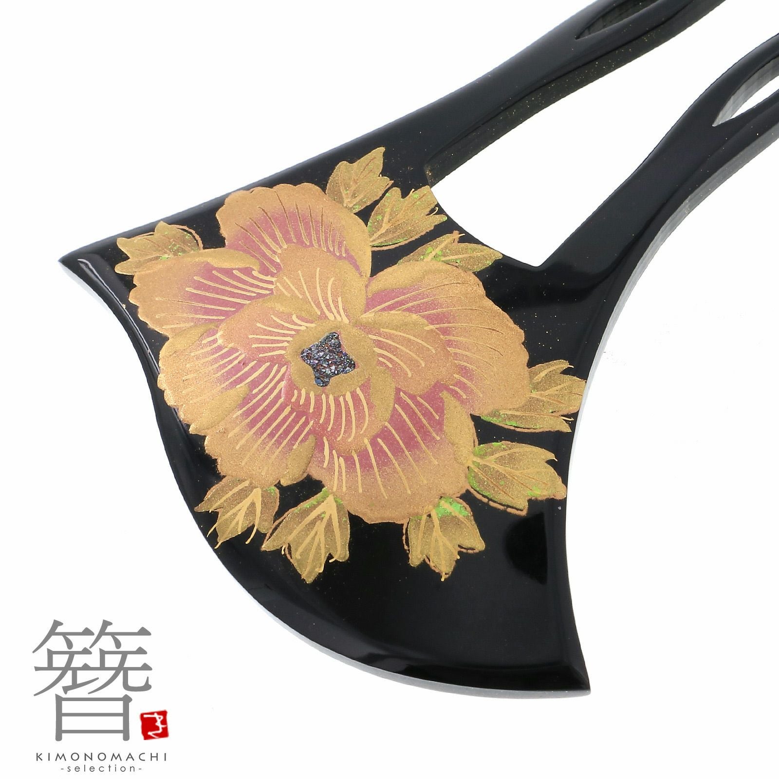 かんざし バチ型 日本製 「黒色 蒔絵牡丹 S18-009」 銀杏型 高級 簪