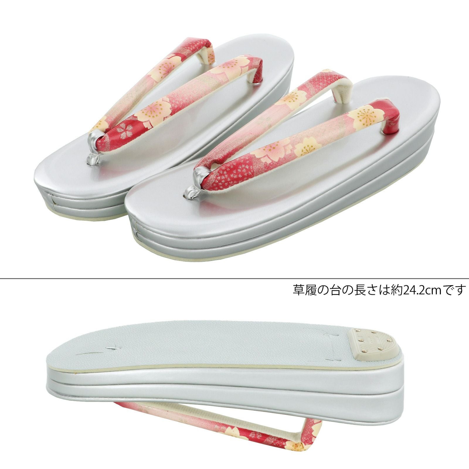 Prices down】【訳アリ】振袖 草履 バッグ 成人式 「薄ピンク×ルビー