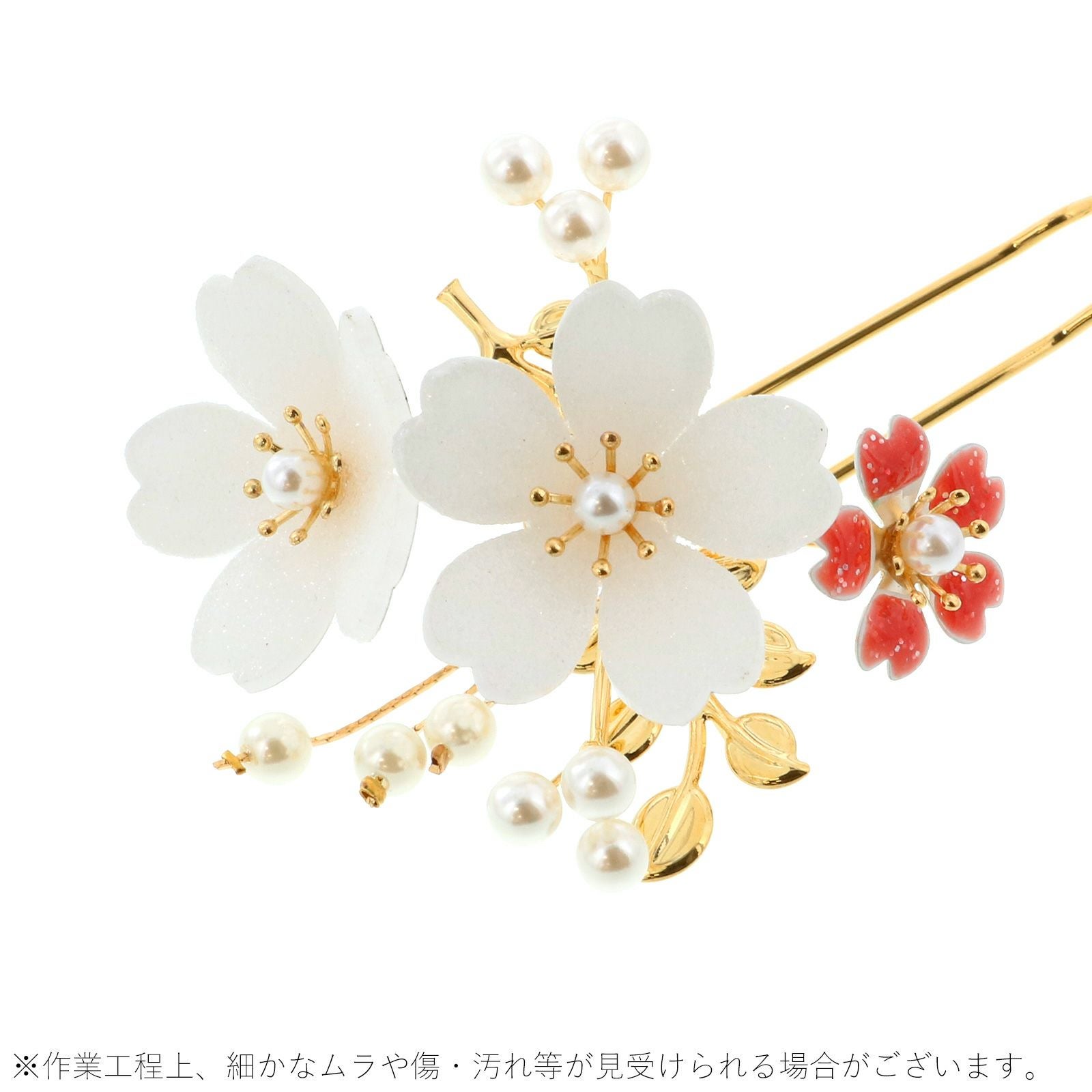 000000019140-04.jpg?size=l&w=