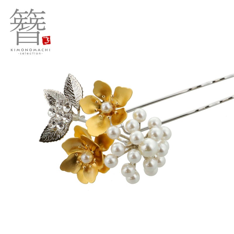 髪飾り かんざし 「花月ピン　金の桜　F19-116G」 簪 勝山 花かんざし 日本髪 和装 着物