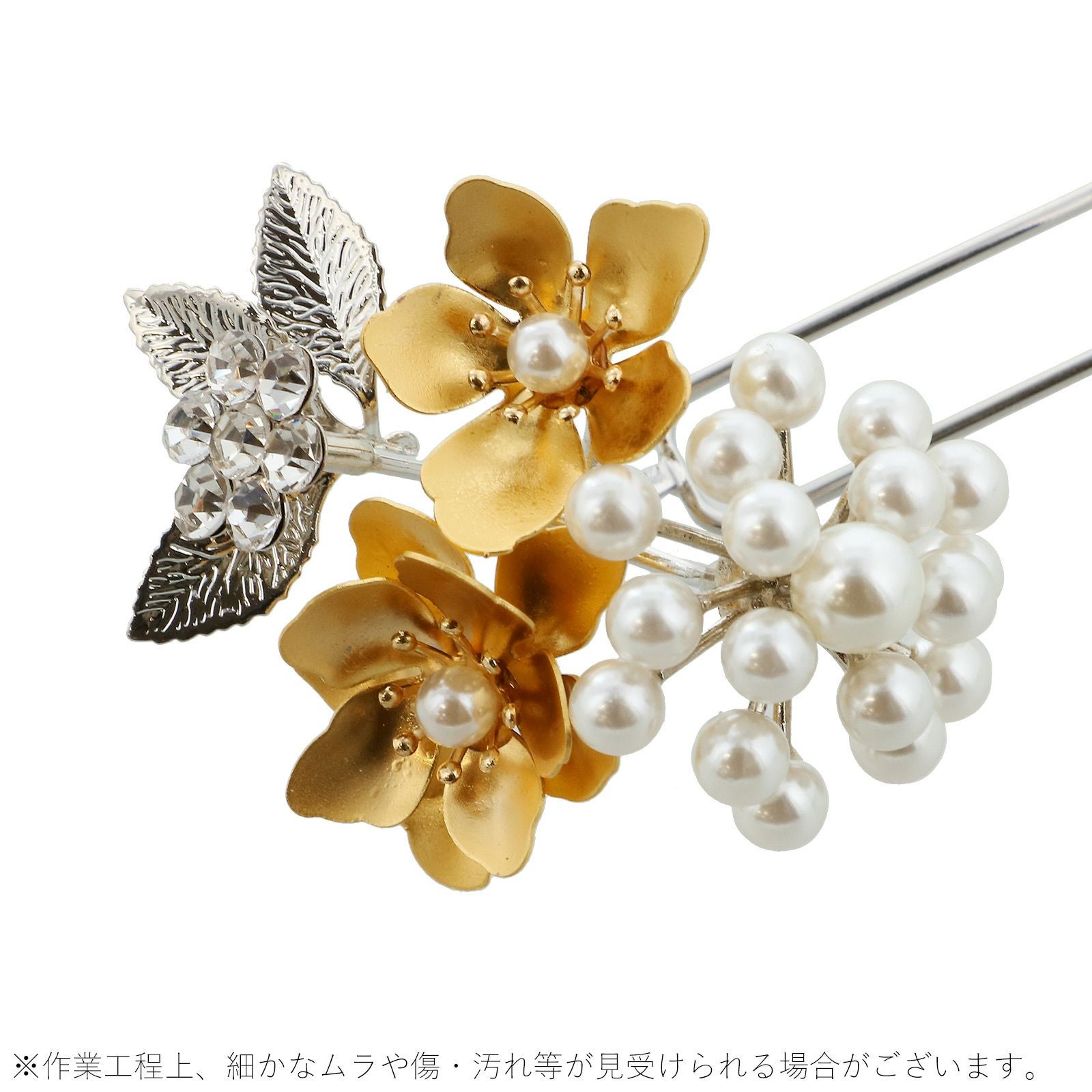 未着用　長襦袢　市松　鹿の子　髪飾り　簪　花びら　着物　013b d ms 000000019144-04.jpg?size=l&w=