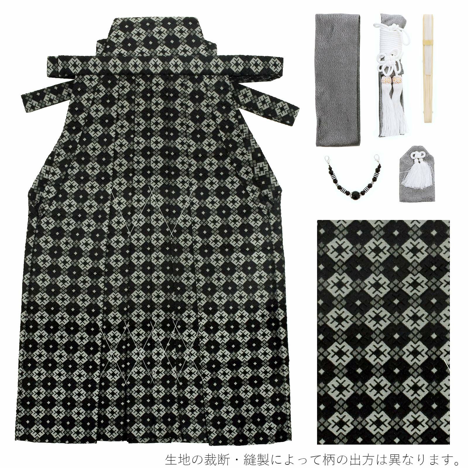 Prices down2】七五三 着物 男の子 3歳～5歳 羽織袴セット 「茶色地