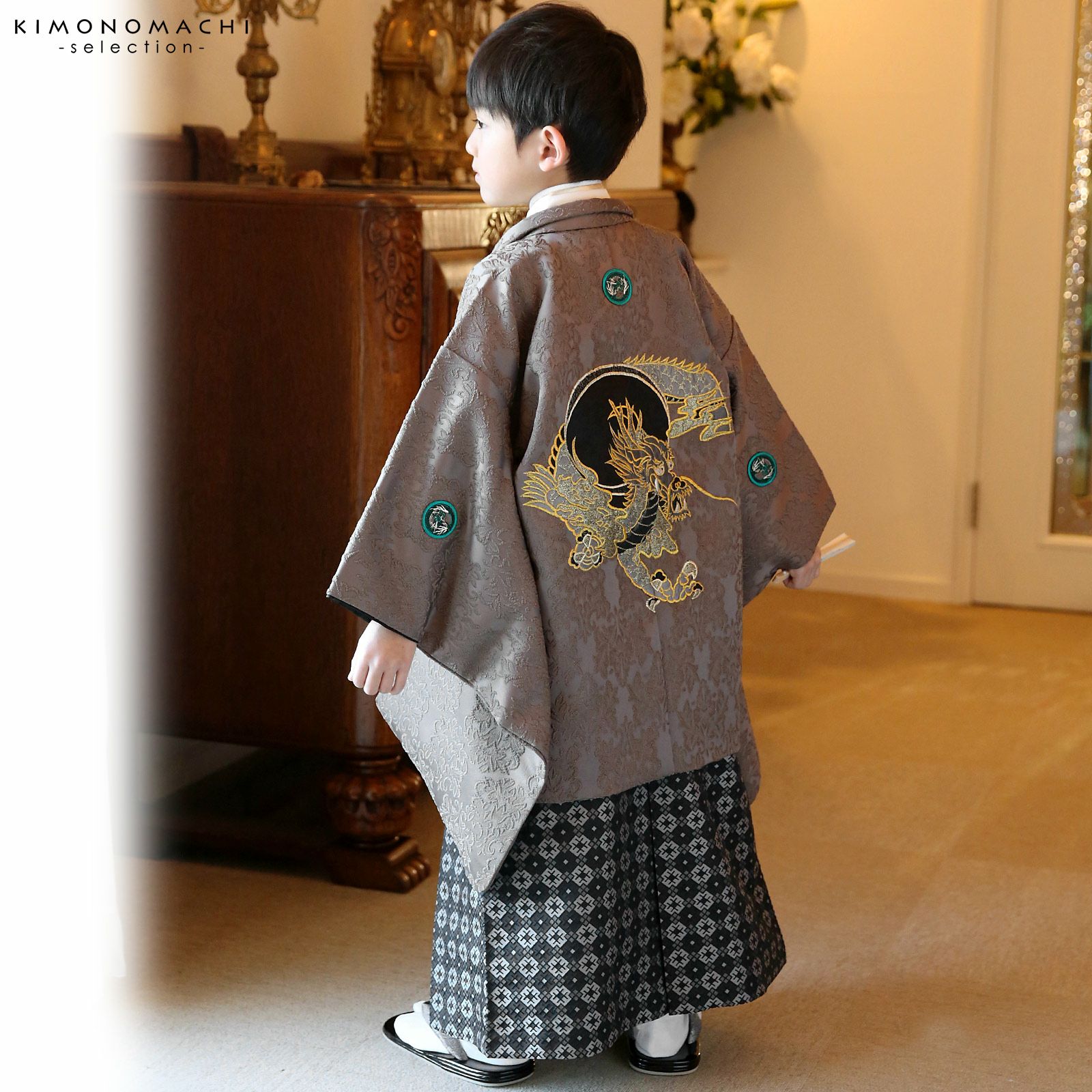 Prices down2】七五三 着物 男の子 3歳～5歳 羽織袴セット 「茶色地