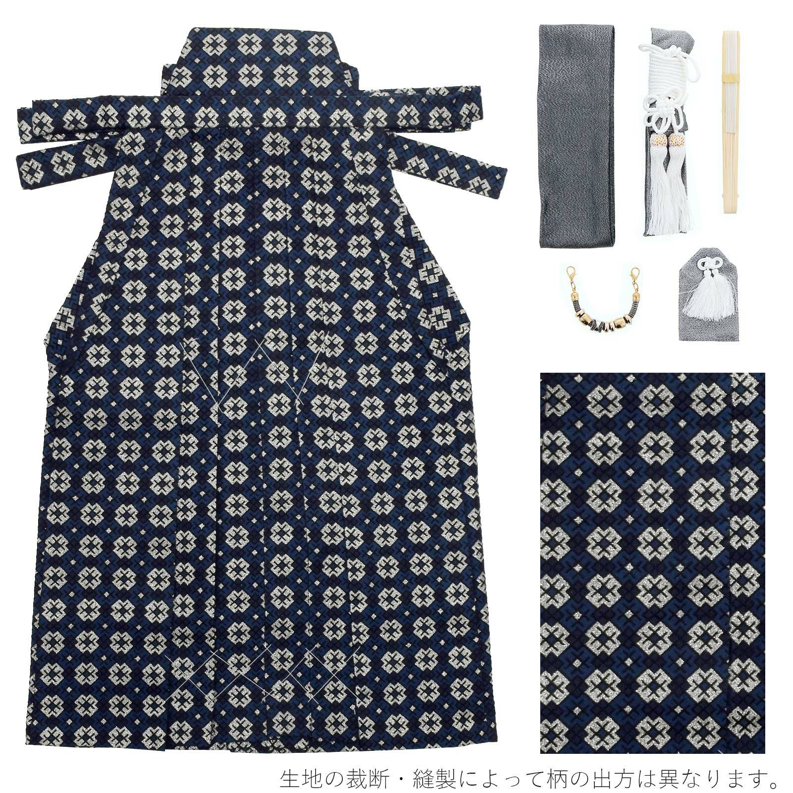 Prices down2】七五三 着物 男の子 3歳～5歳 羽織袴セット