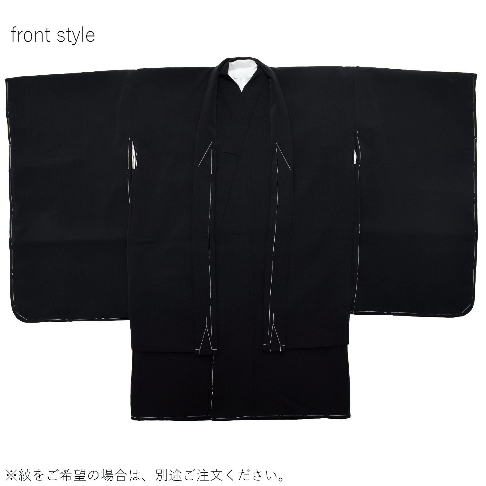 Prices down2】七五三 着物 男の子 3歳～5歳 羽織袴セット 「黒」 小柄