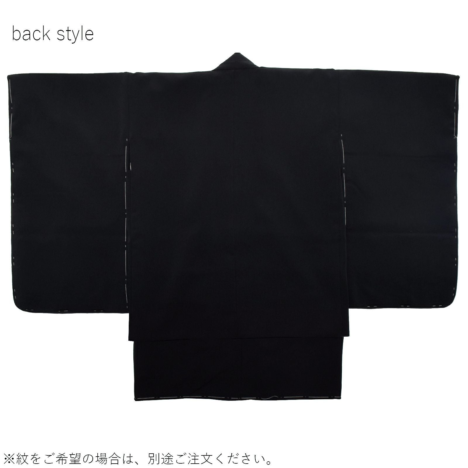Prices down2】七五三 着物 男の子 3歳～5歳 羽織袴セット 「黒」 小柄