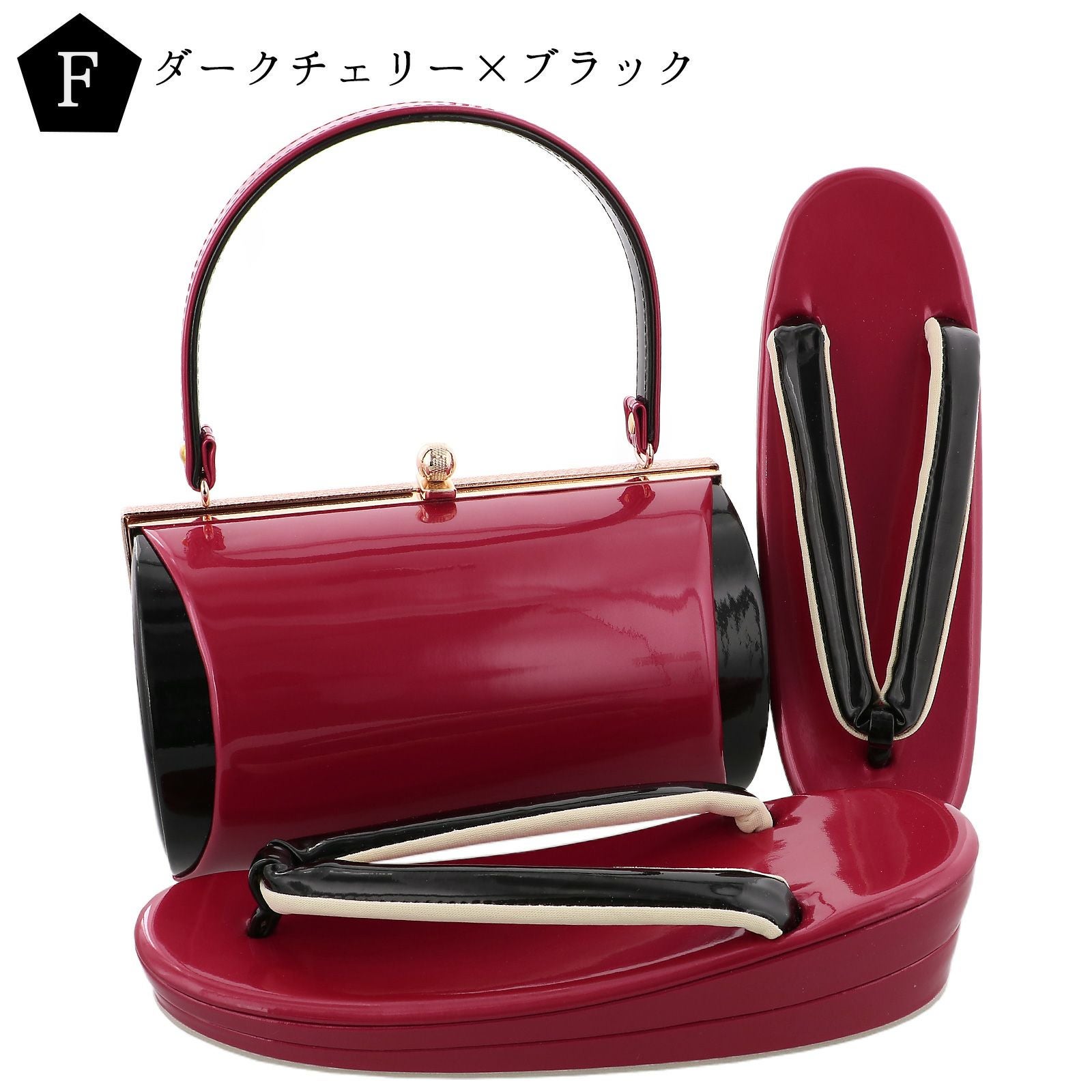草履バッグセット　24㎝ 新品】草履バッグセット 黒地に唐草柄 24.5cm 04166N - メルカリ