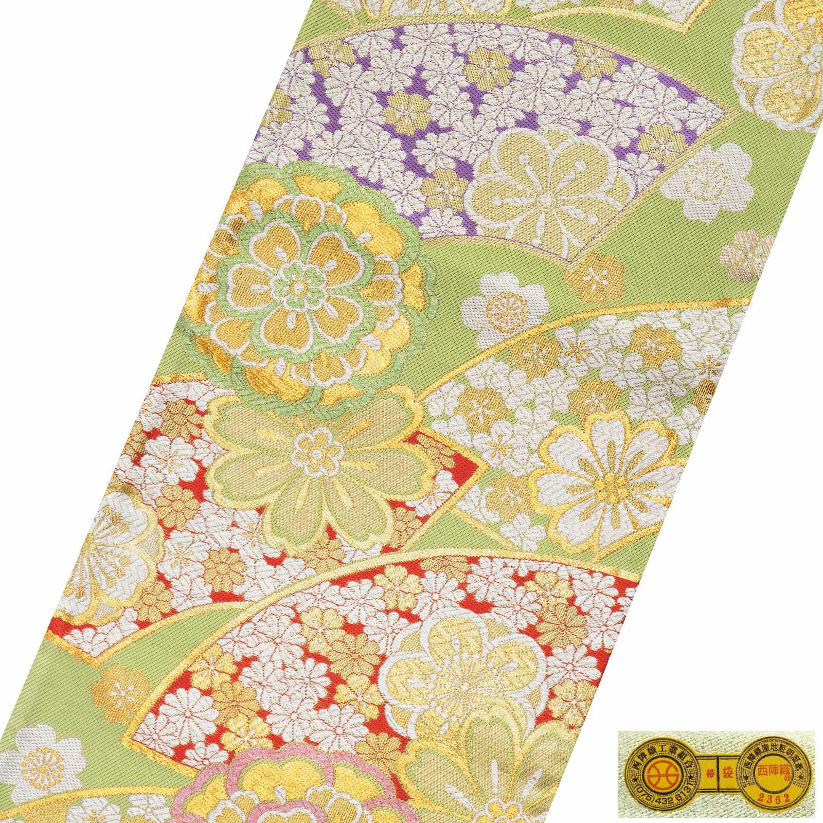 Prices down4】振袖 帯 「薄緑色 扇に花」 日本製 西陣織 証紙番号2362