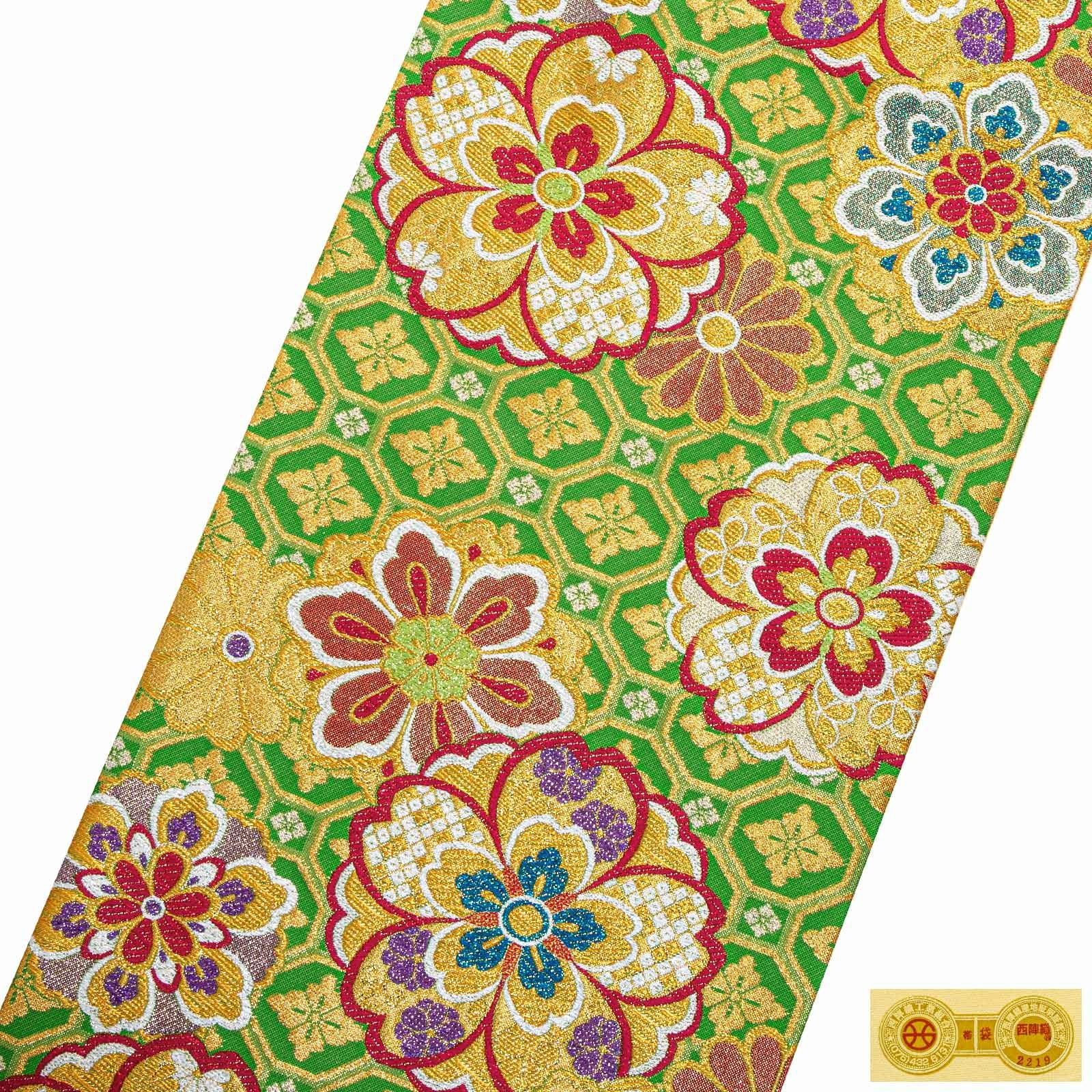 000000019244-04.jpg?size=l&w=