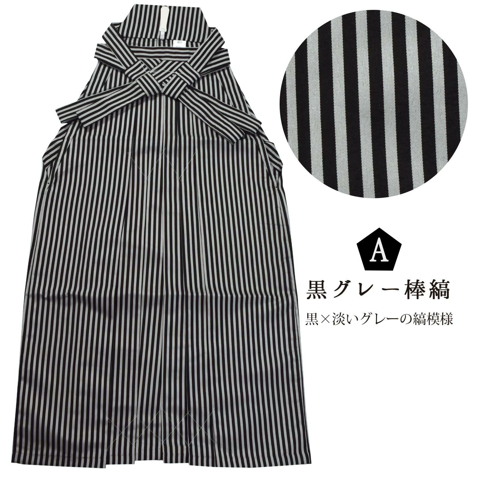 000000019272-05.jpg?size=l&w=
