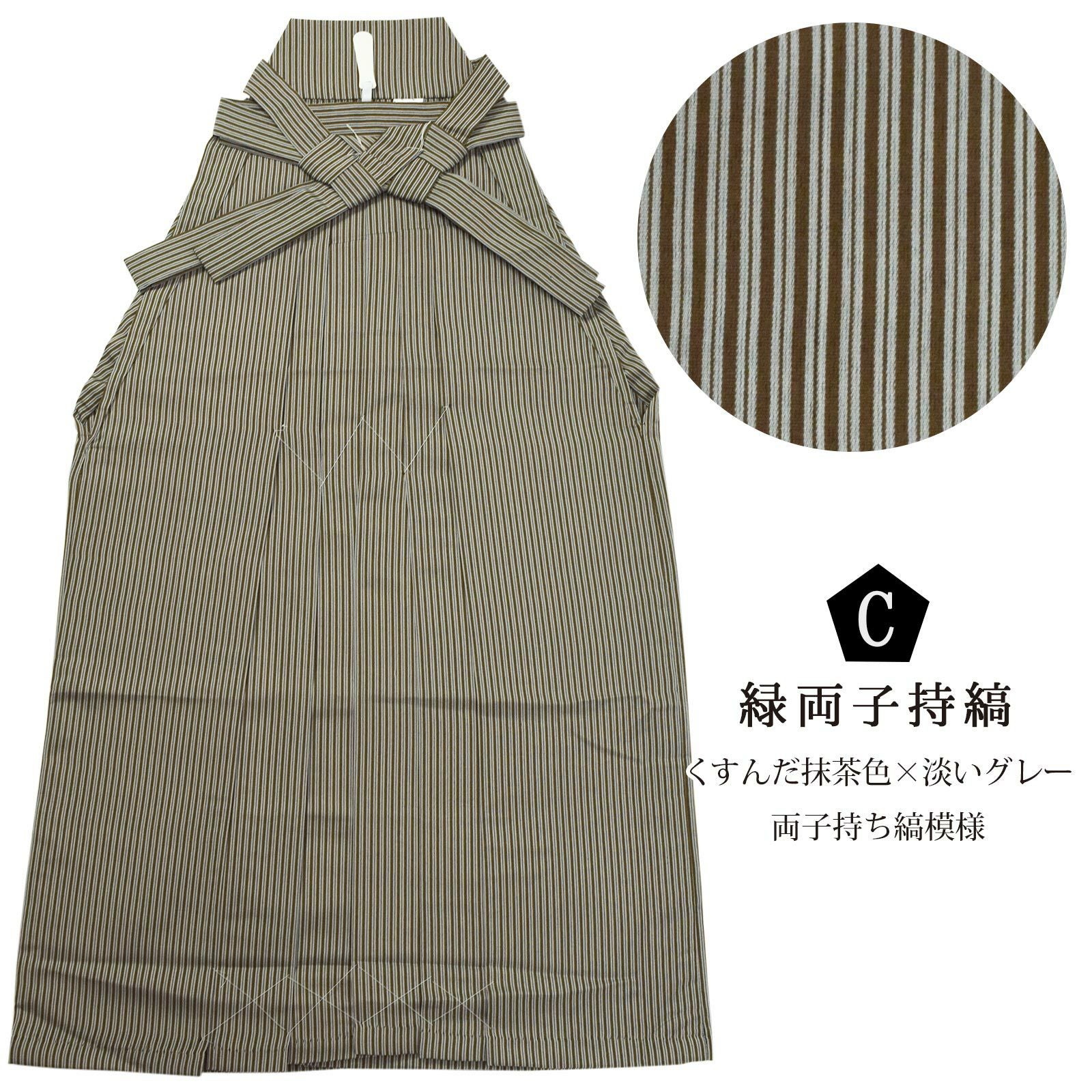 000000019272-09.jpg?size=l&w=