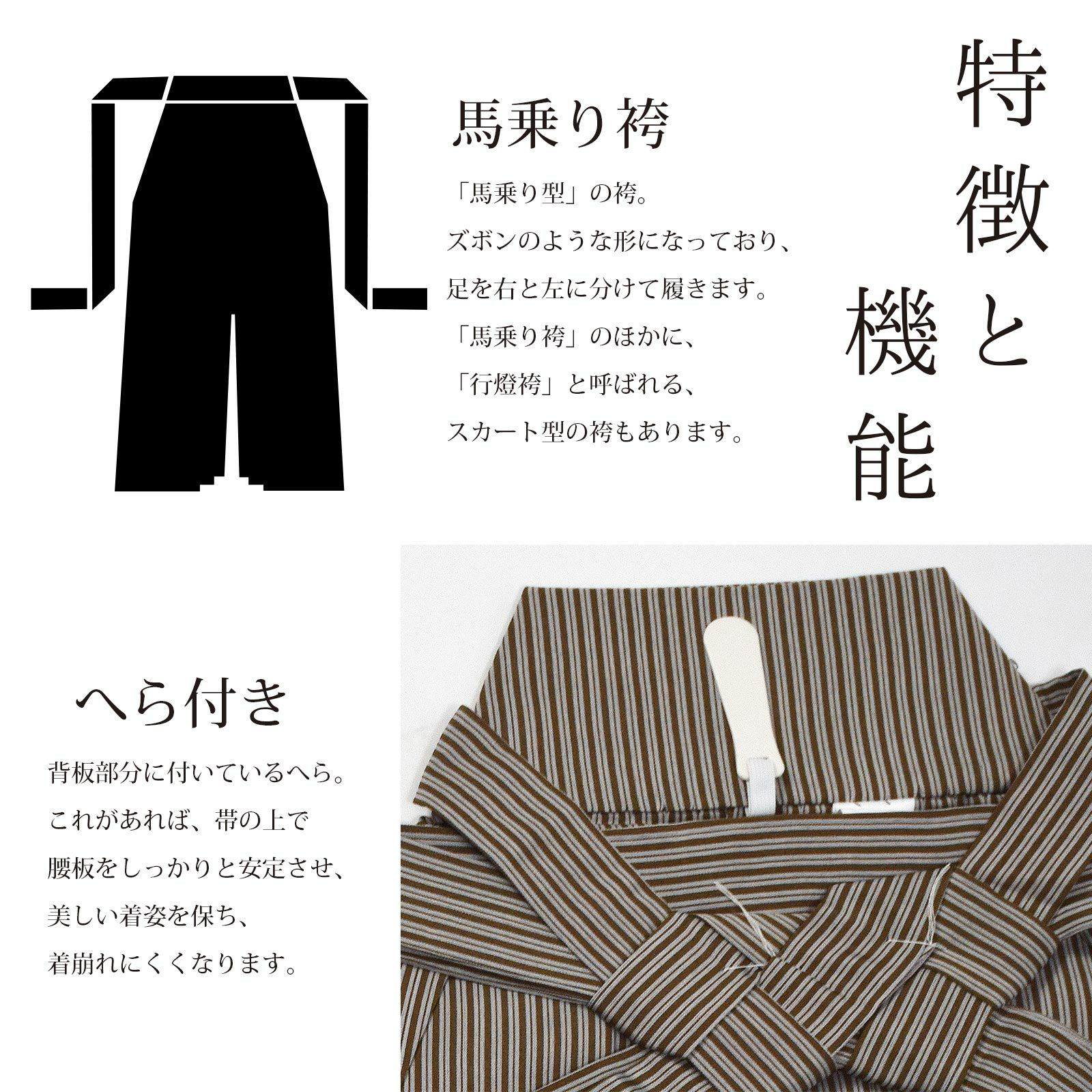 000000019272-11.jpg?size=l&w=
