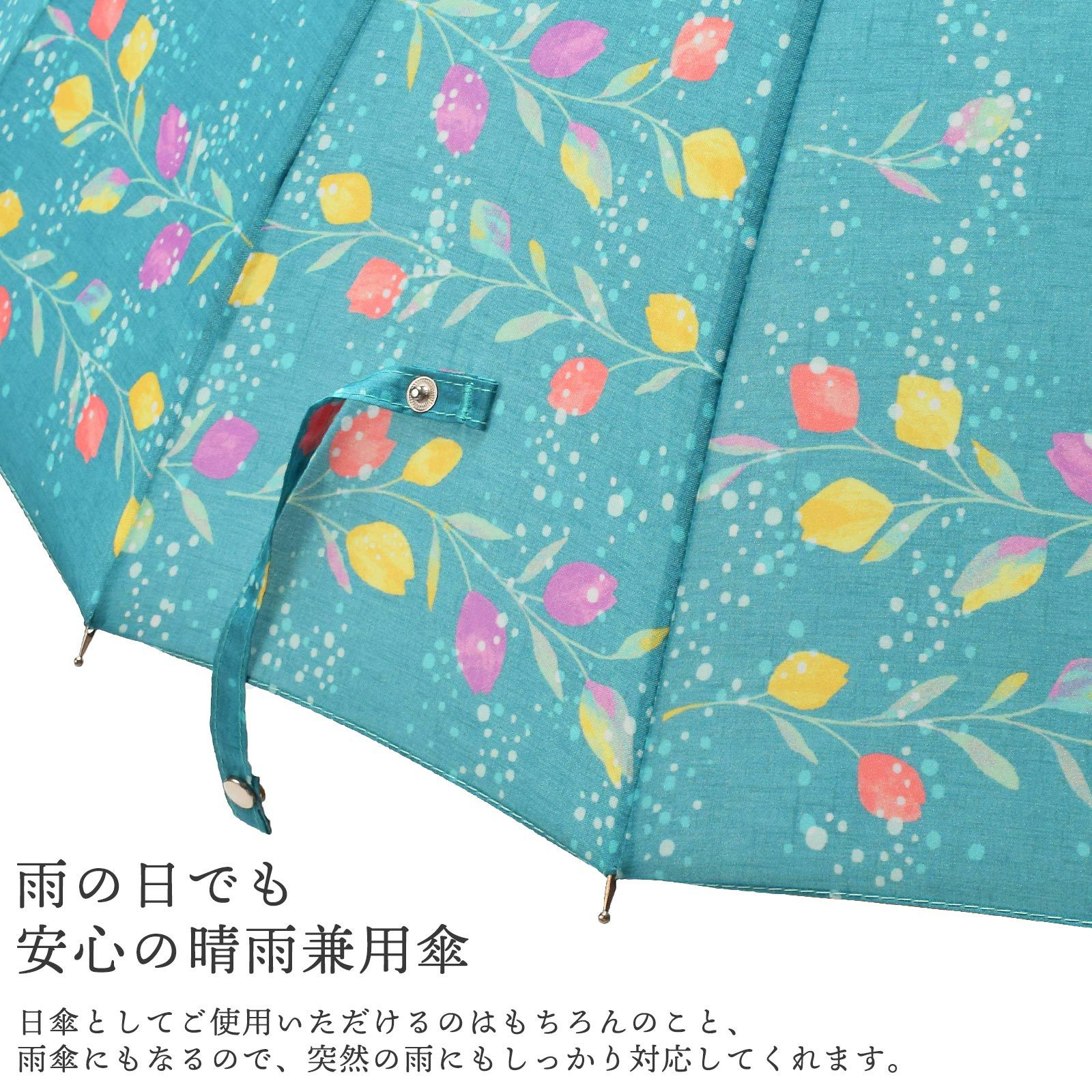 母の日150円OFFCOUPON5/21迄)みすゞうた 長傘 「私と小鳥と鈴と／淡雪