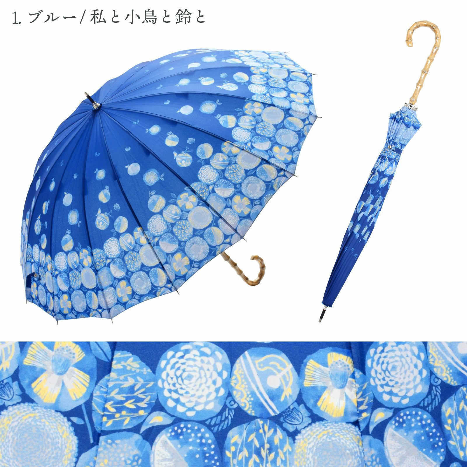 ✨15%offセール✨金箔　傘立て　小鳥　花柄　お洒落　未使用 000000019274-07.jpg?size=l&w=