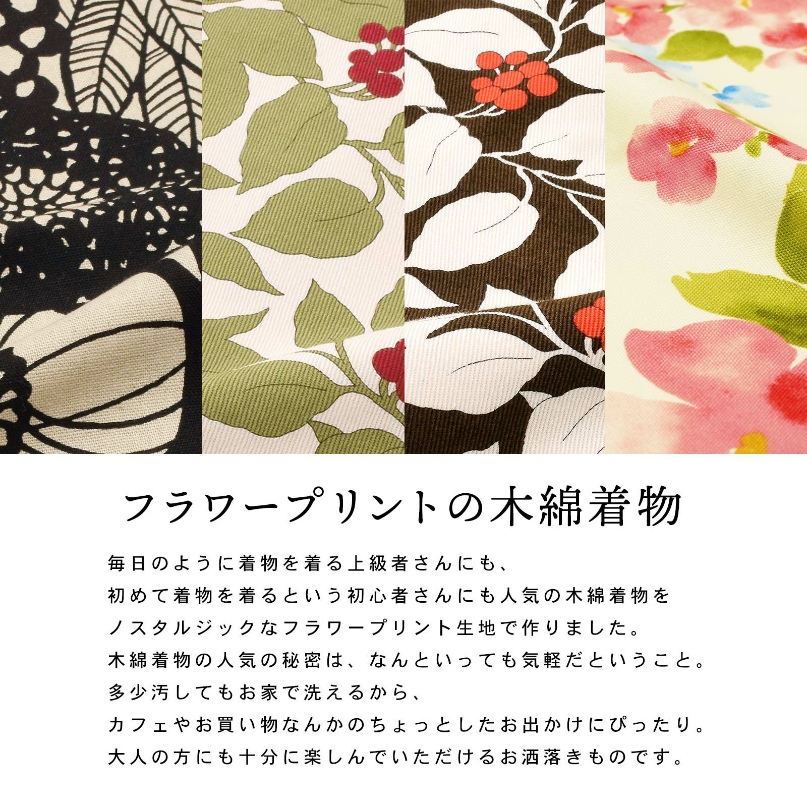 000000019303-02.jpg?size=l&w=