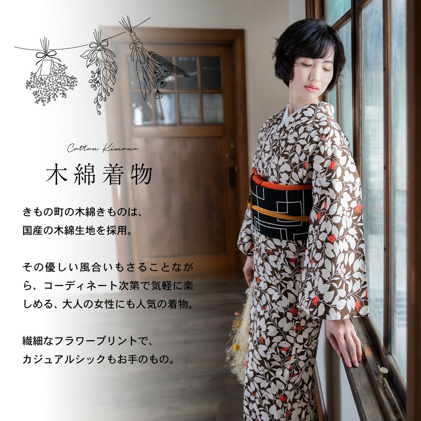 000000019303-03.jpg?size=l&w=