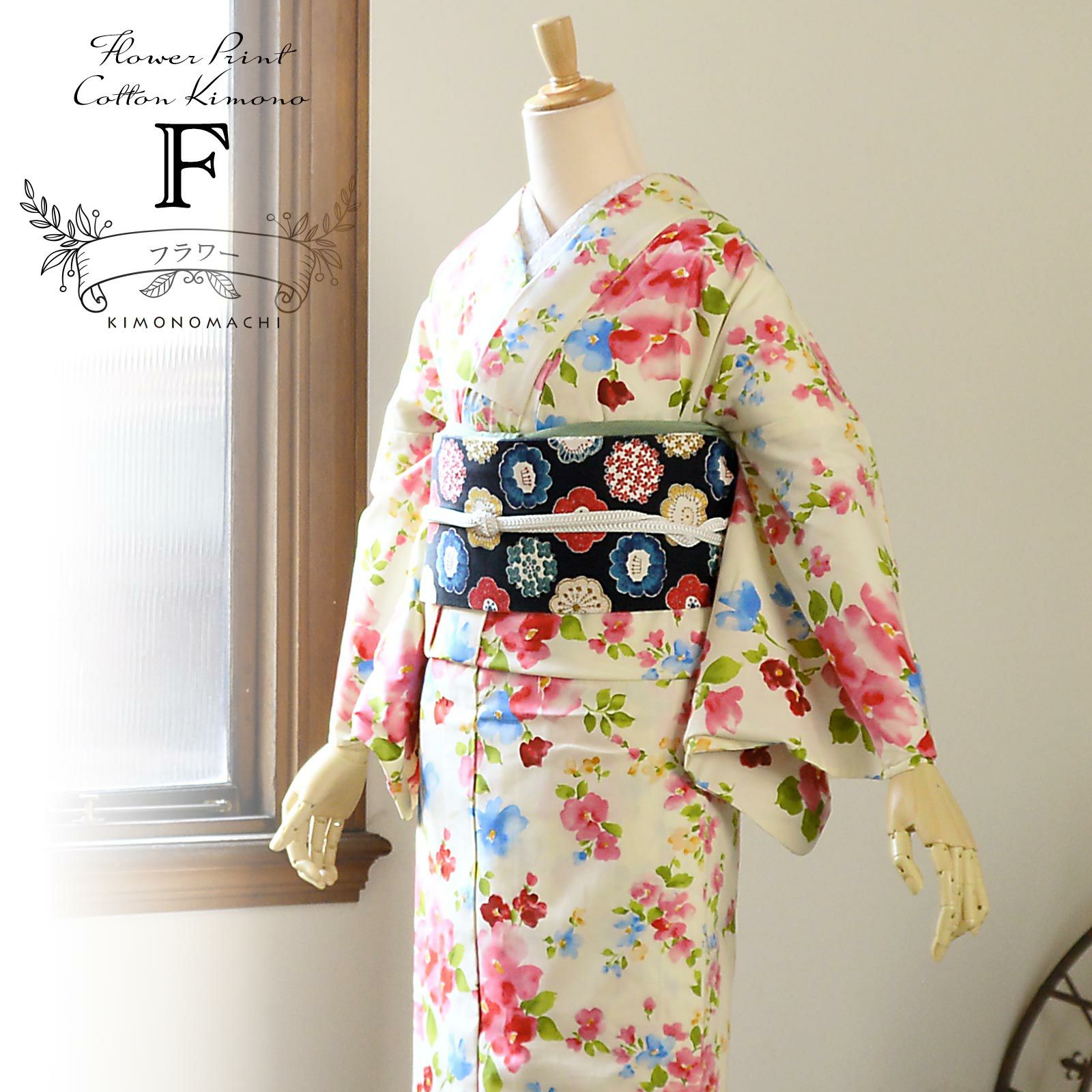 000000019303-15.jpg?size=l&w=