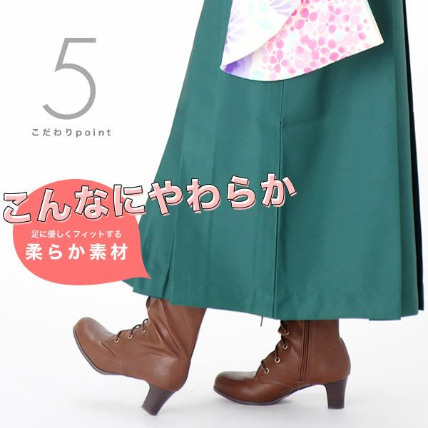 アウトレット品)【卒業式 袴 ブーツ】卒業式 袴ブーツ 編み上げブーツ