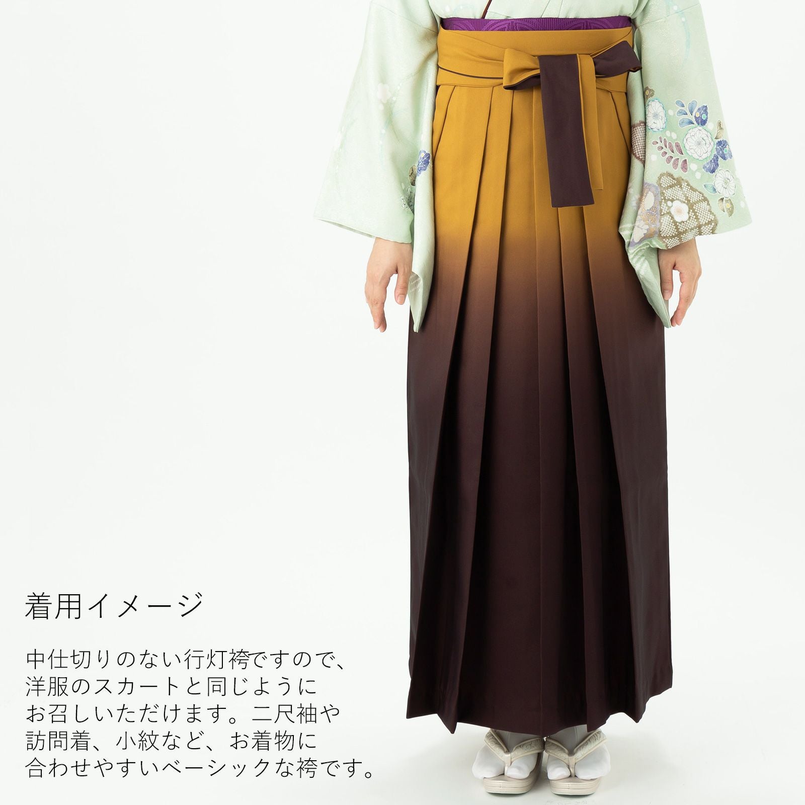 000000019360-05.jpg?size=l&w=