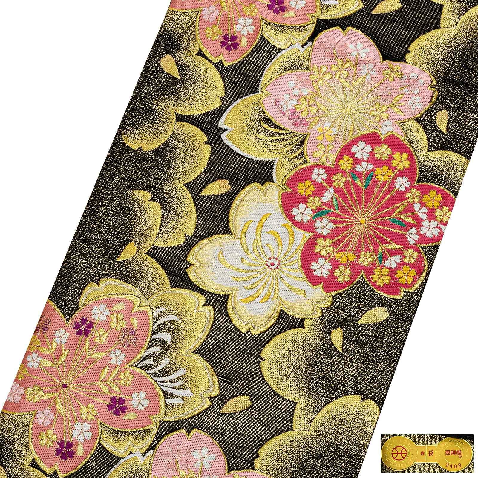 Prices down4】振袖 帯 「黒地 薄紅桜」 日本製 西陣織 証紙番号2409