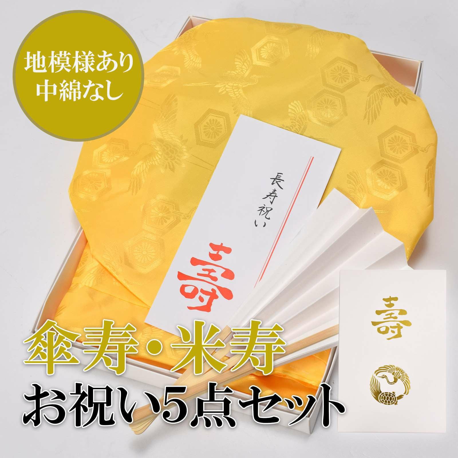 000000019495-01.jpg?size=org&t