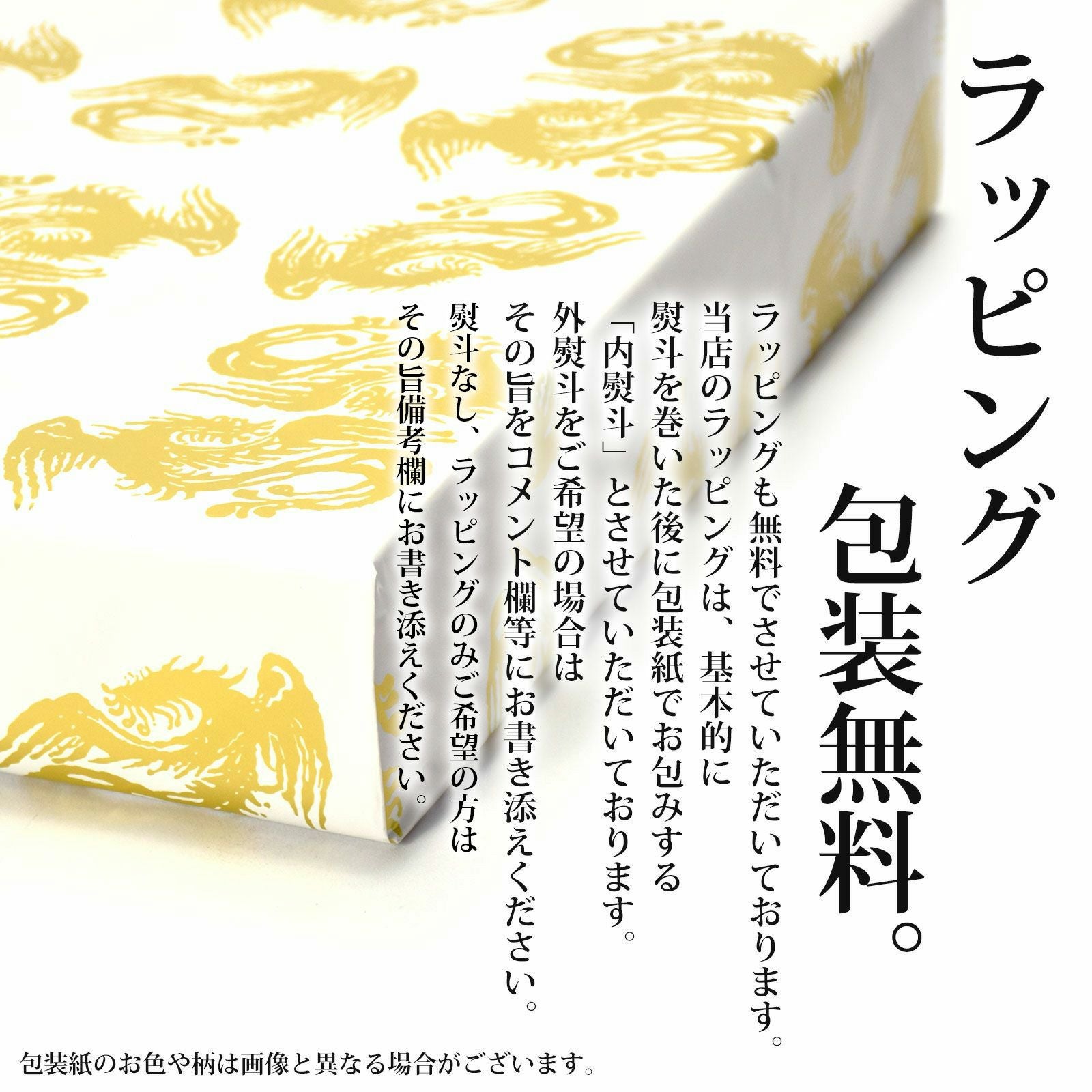 000000019495-10.jpg?size=l&w=