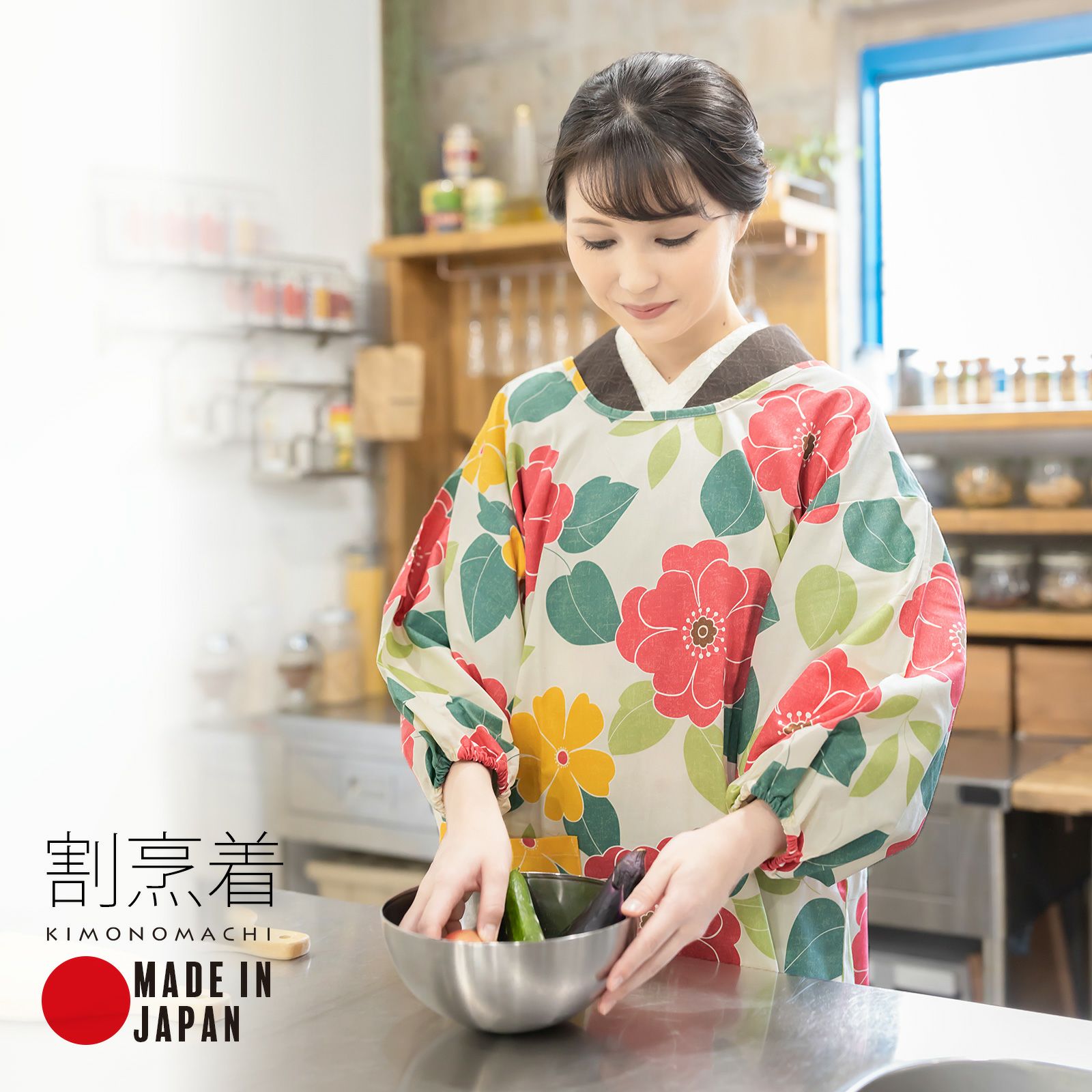 母の日150円OFFCOUPON5/21迄)ロング丈 割烹着「白色 フラワー」実用的