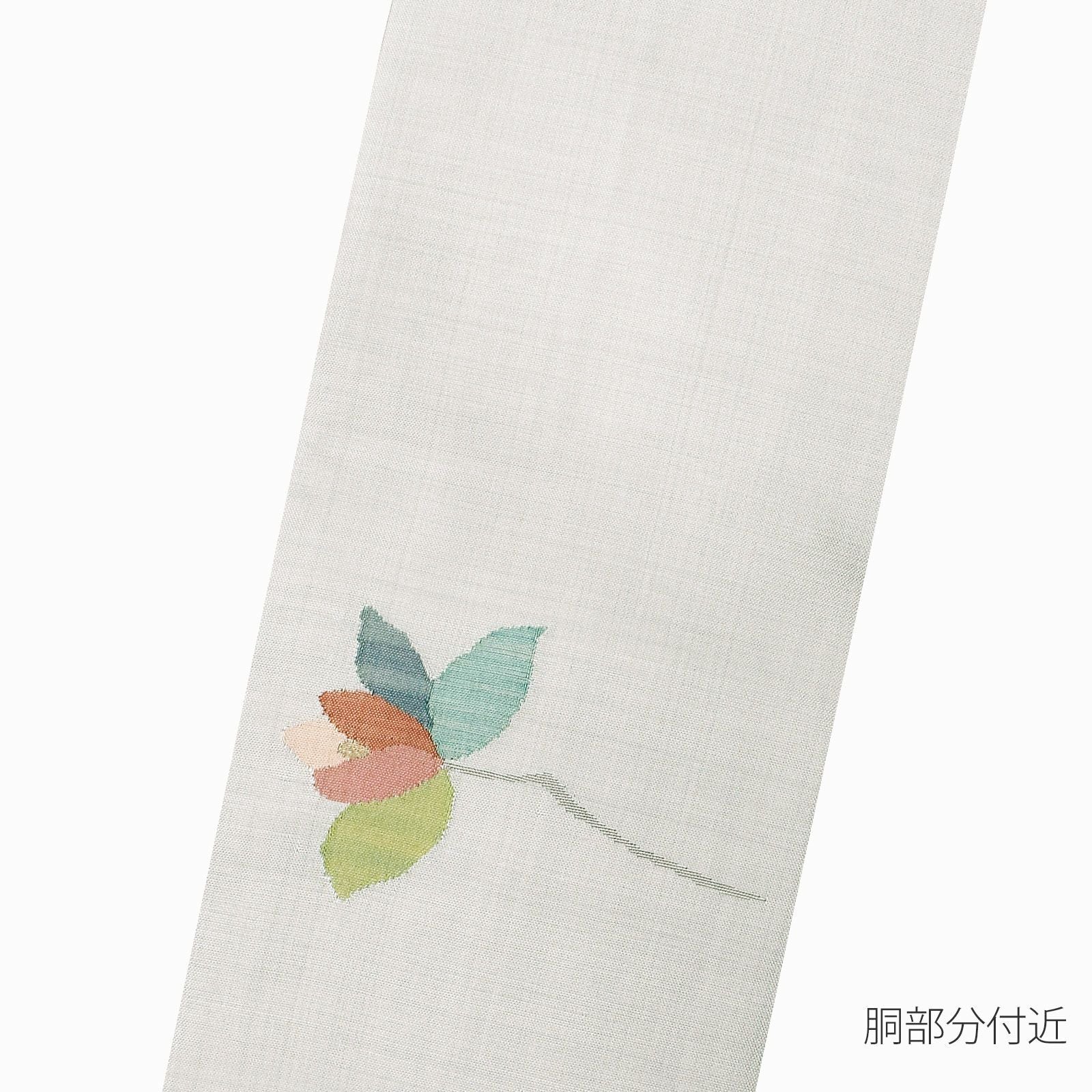 正絹名古屋帯 「灰白色 枝椿」 お仕立て上がり名古屋帯 お太鼓柄 洒落