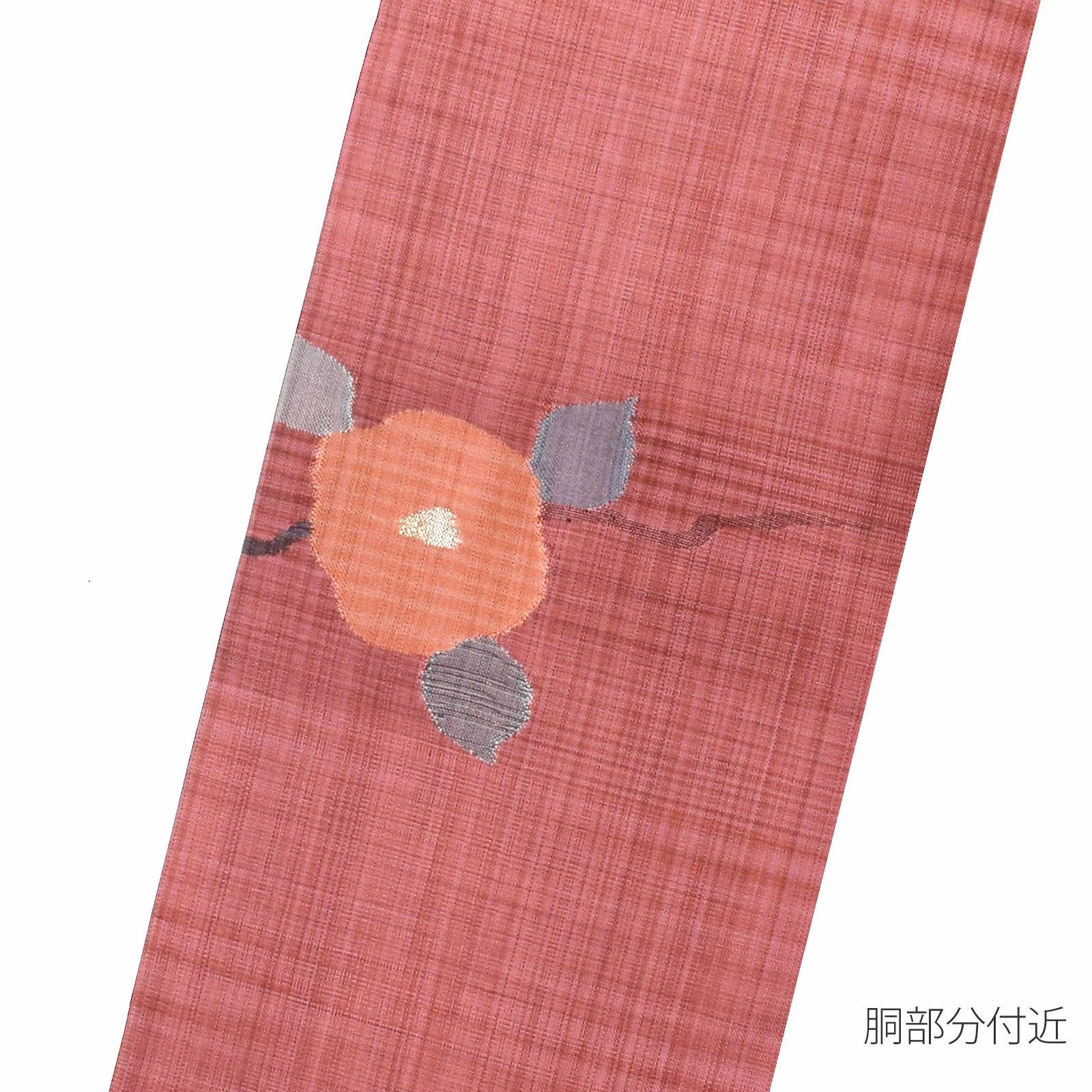 正絹名古屋帯 「赤色 椿」 お仕立て上がり名古屋帯 お太鼓柄 洒落帯 九