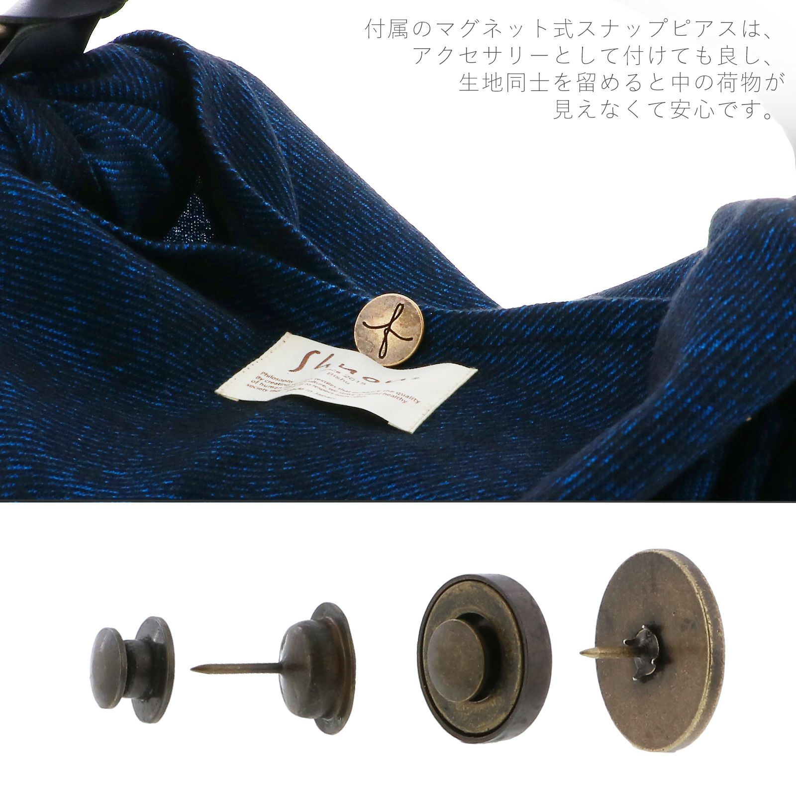 UOAK ふろしきハンド×Shuon ウール風呂敷「furoshiki carry カーキ