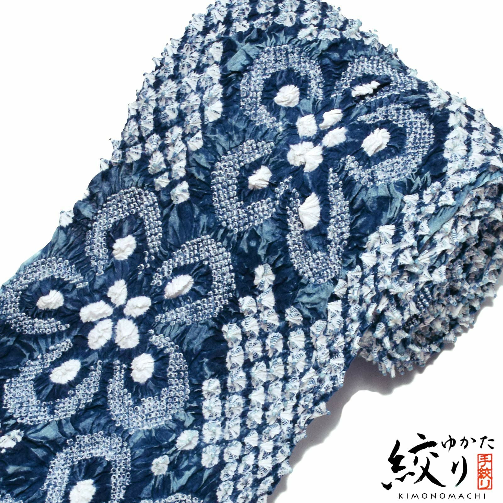 絞り浴衣反物 「逸品ループ花」 有松絞り 女性浴衣 レディース浴衣 絞り浴衣 綿浴衣 未仕立て