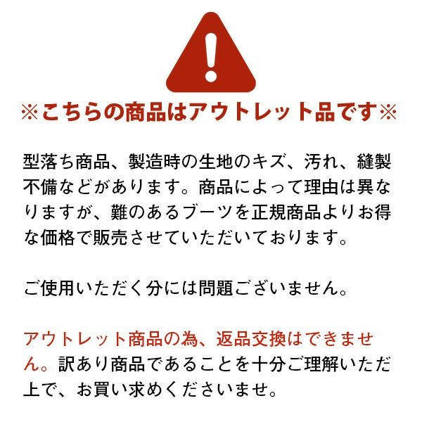袴ブーツ 袴ブーツ 袴用ブーツ レースアップブーツ 黒　ブラック　編み上げブーツ　京都きもの町オリジナル