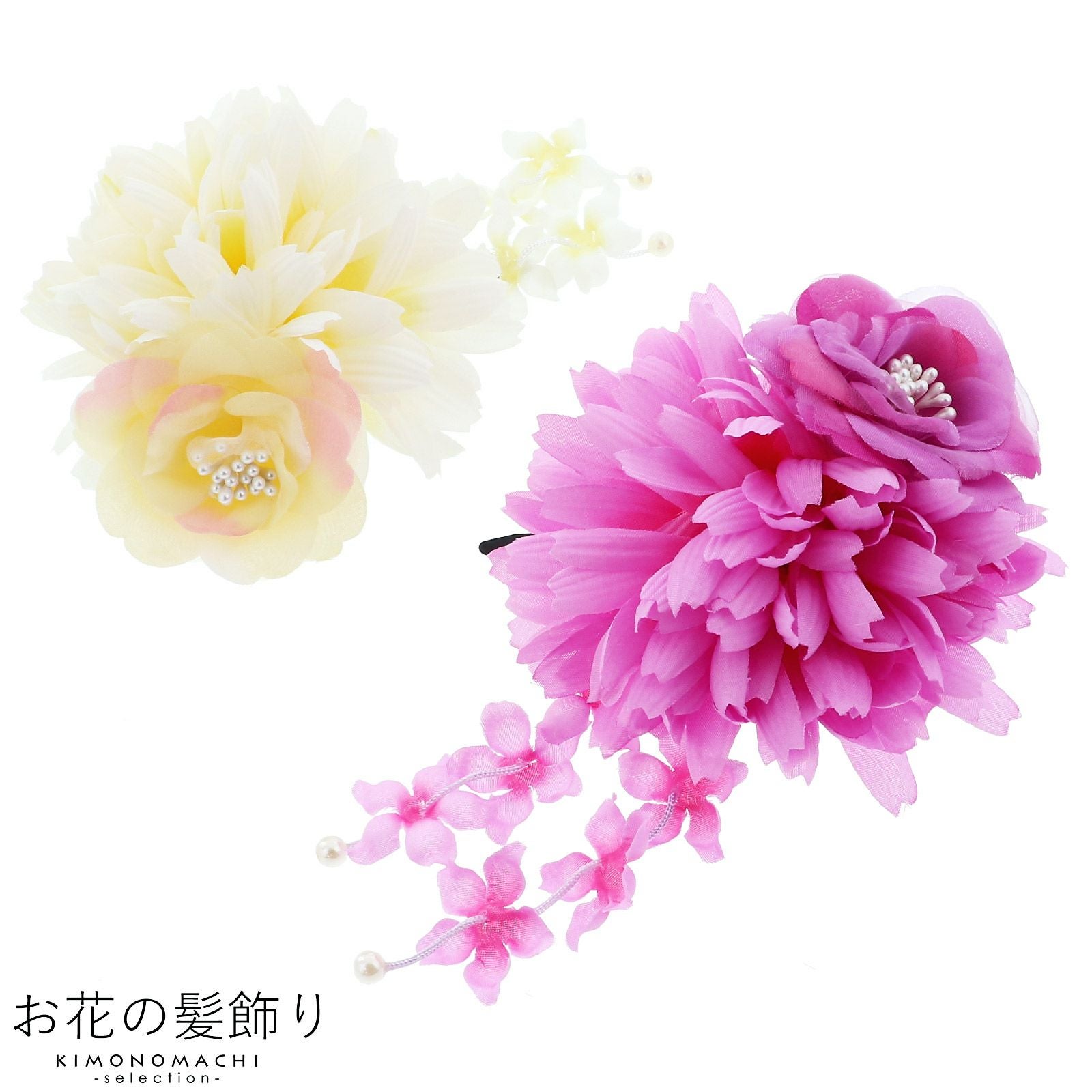浴衣 髪飾り 「お花のクリップ髪飾り　白・ピンク」 ヘアアクセサリー 大人 レディース 着物 髪飾り 浴衣 子供 髪飾り単品
