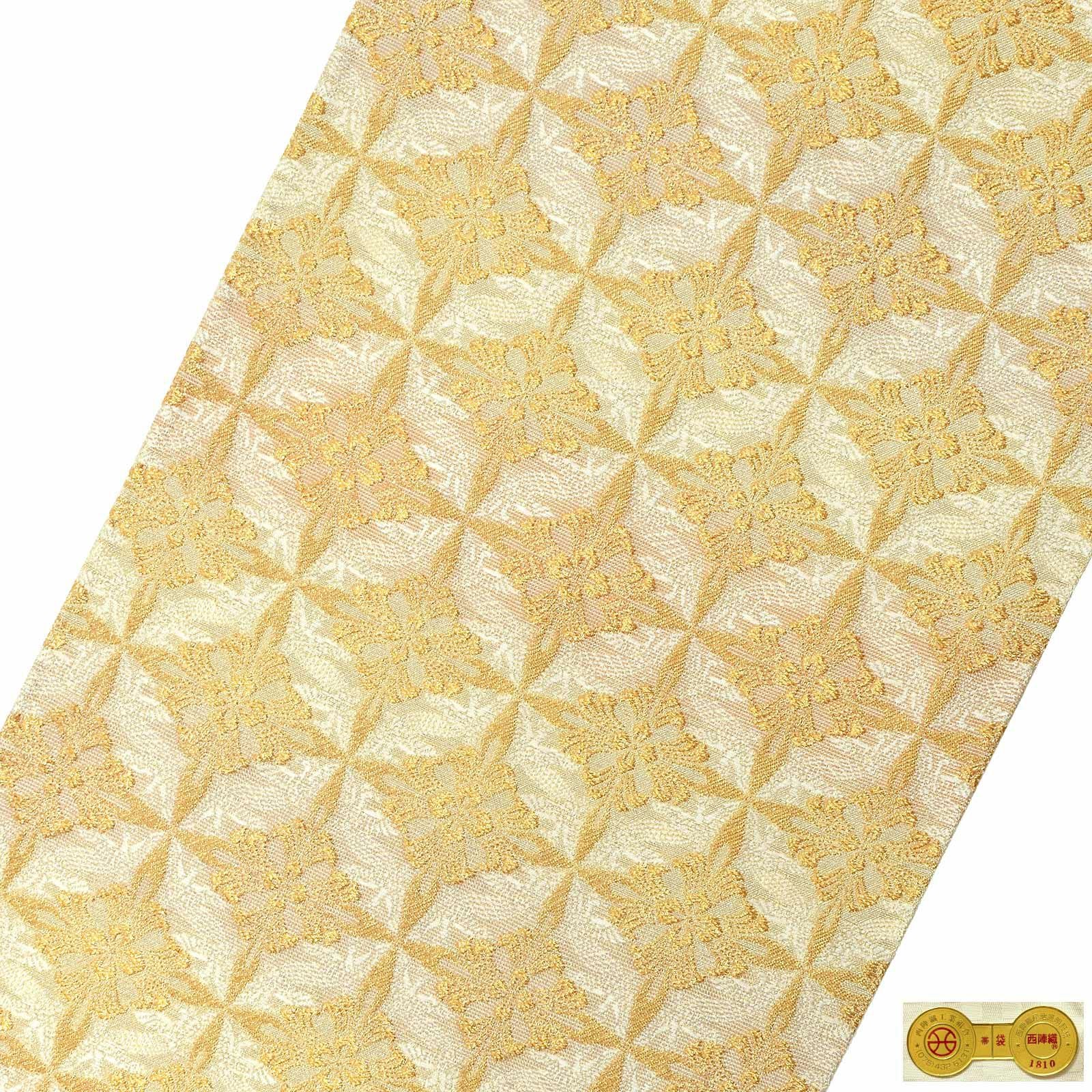 Prices down4】礼装 袋帯 フォーマル 「生成り色地 鳥襷」 日本製