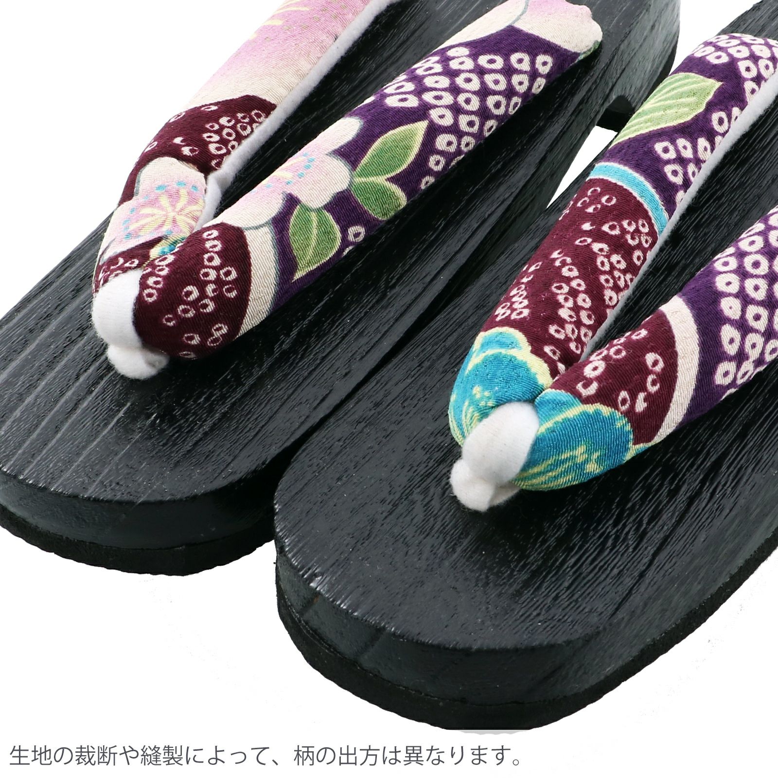 000000019631-03.jpg?size=l&w=