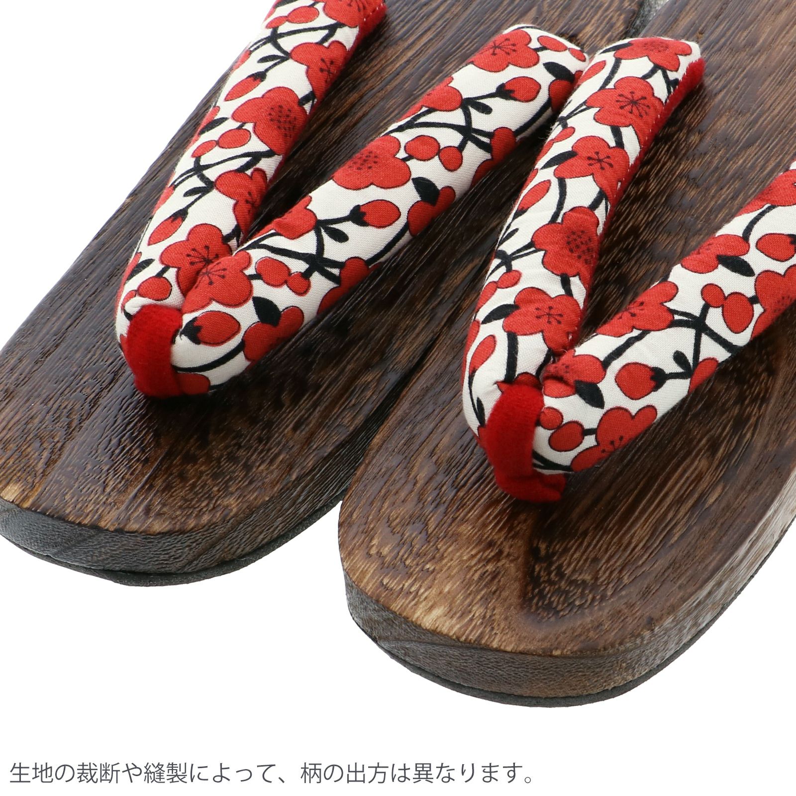 000000019636-03.jpg?size=l&w=