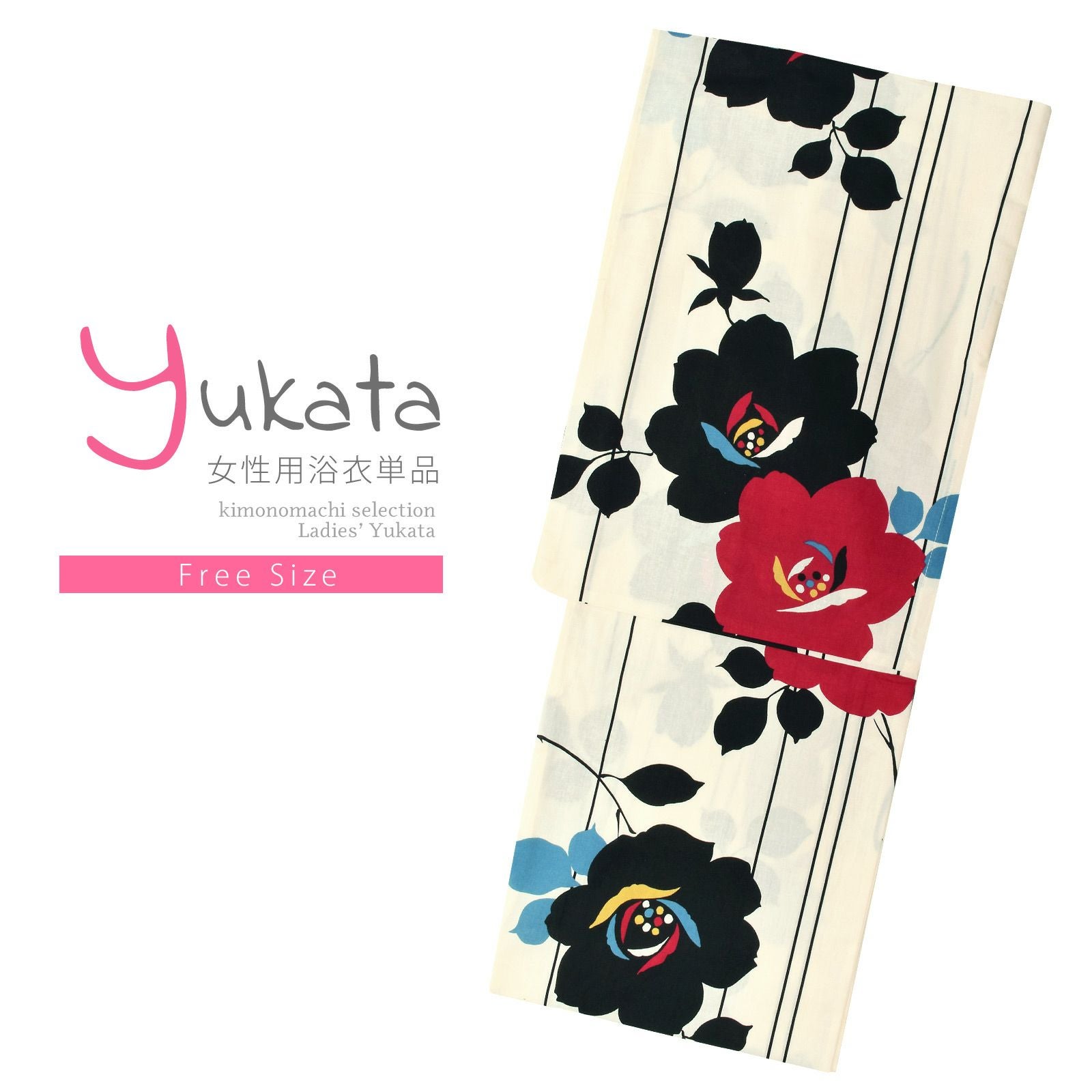 浴衣 レディース 単品 「クリーム色　レトロローズ　FOFS-35」 フリーサイズ yukata