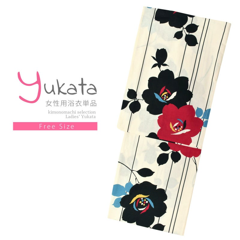 浴衣 レディース 単品 「クリーム色　レトロローズ　FOFS-35」 フリーサイズ yukata