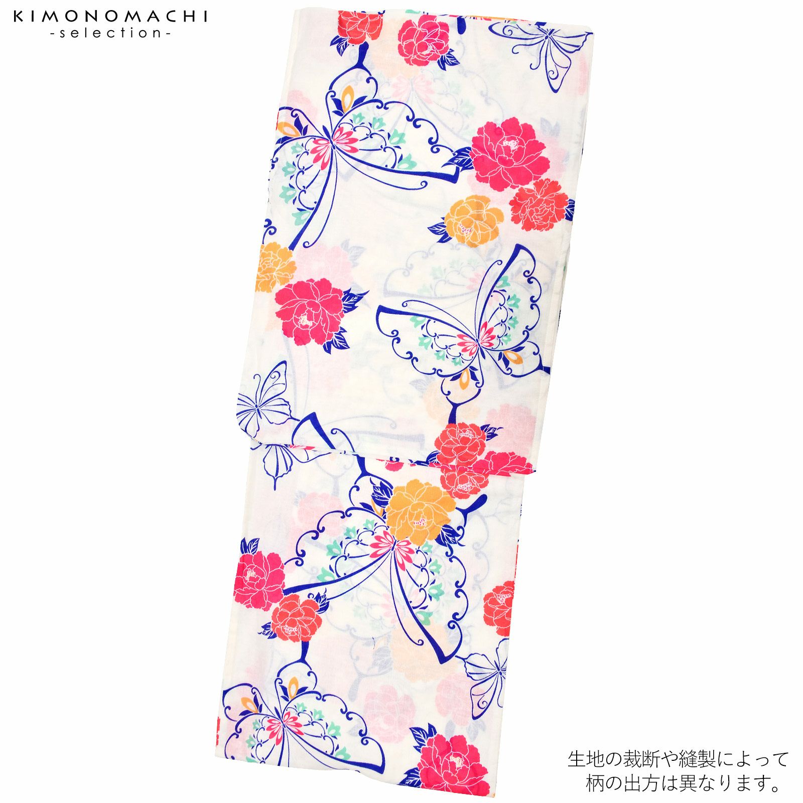 000000019710-04.jpg?size=l&w=