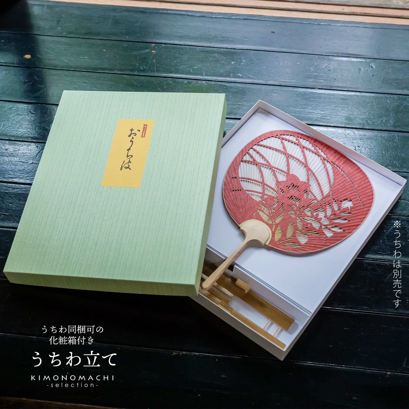 000000019736-01.jpg?size=org&t