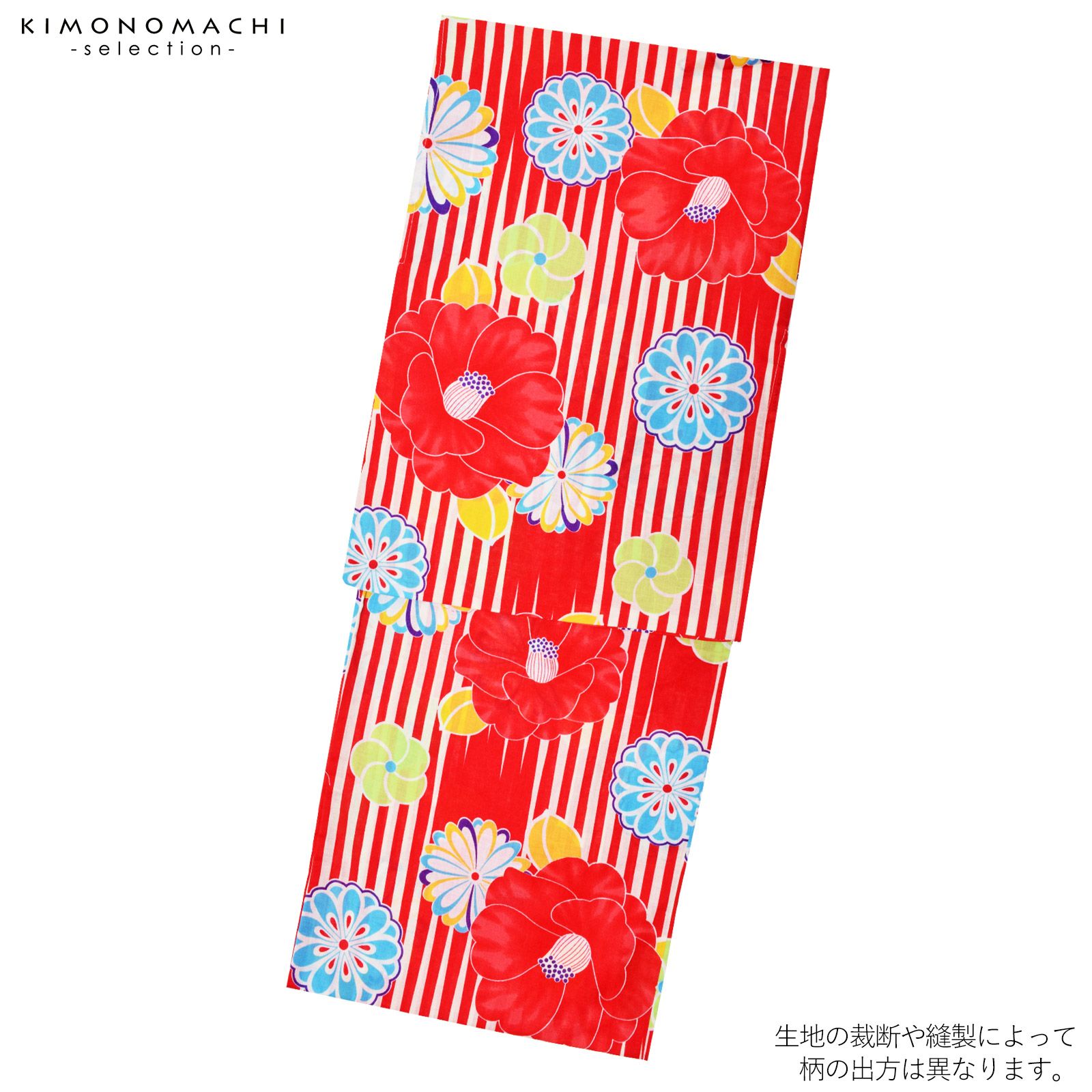 浴衣単品: 紺地に赤白水色のドット(フリーサイズ) 浴衣単品: 紺地に赤白水色のドット(フリーサイズ)の通販 by ミシェル's