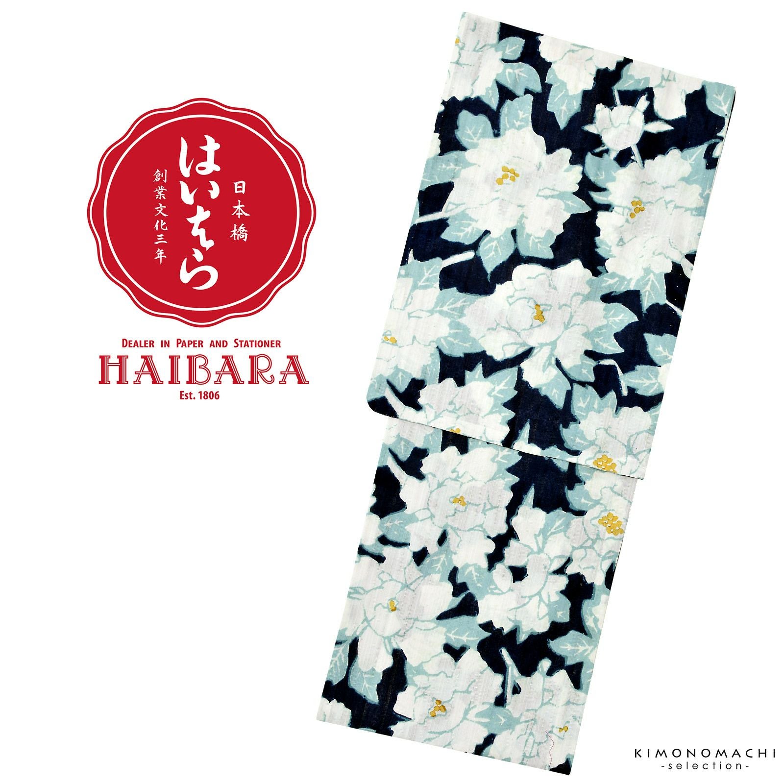 ファブリック着物 期間限定オフ中 新着商品｜KIMONO・OFF キモノオフ【公式】きもの通販サイト - KIMONO