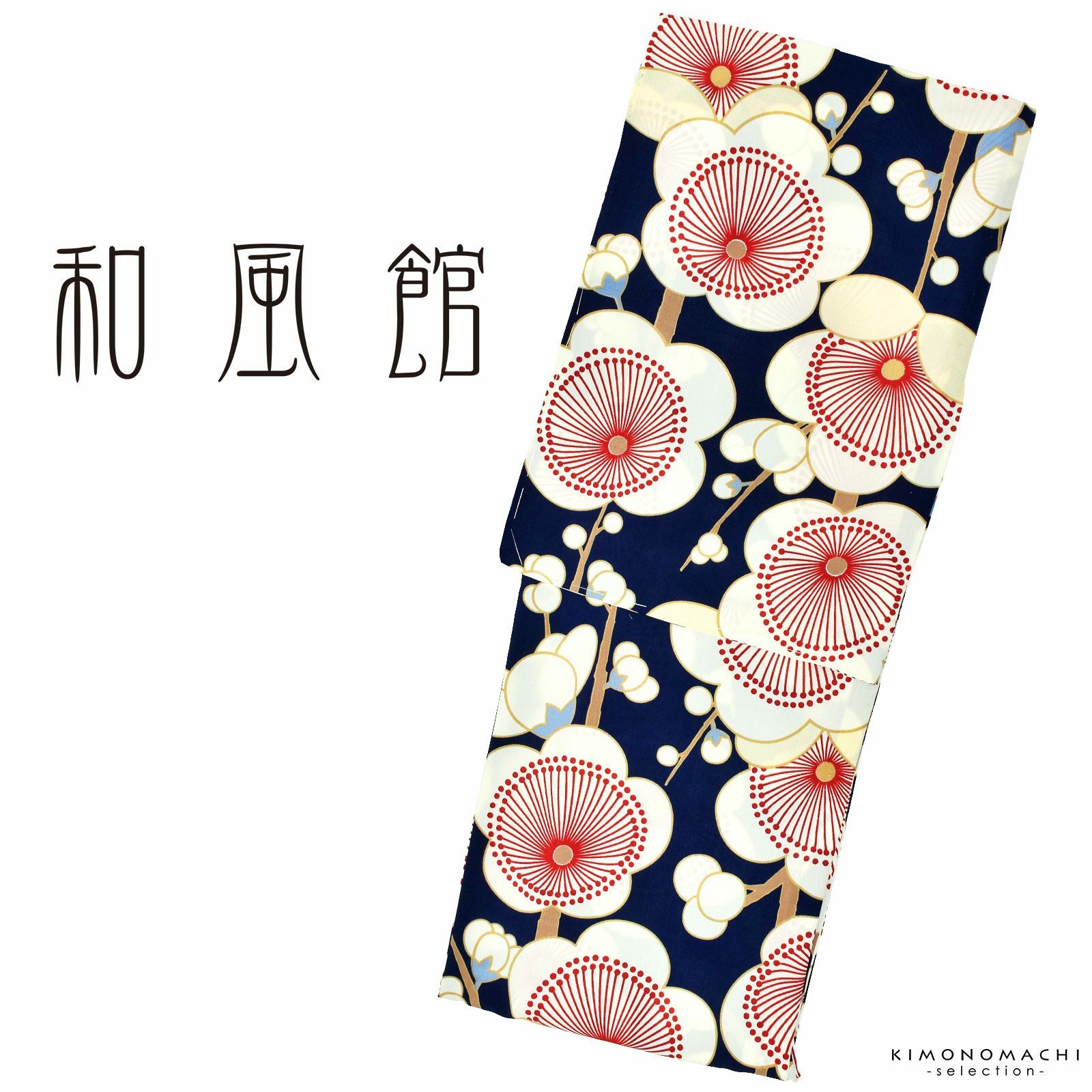 浴衣 レディース ブランド浴衣単品 「和風館　紺地　向こう梅　20WY-3」 日本製 フリーサイズ yukata
