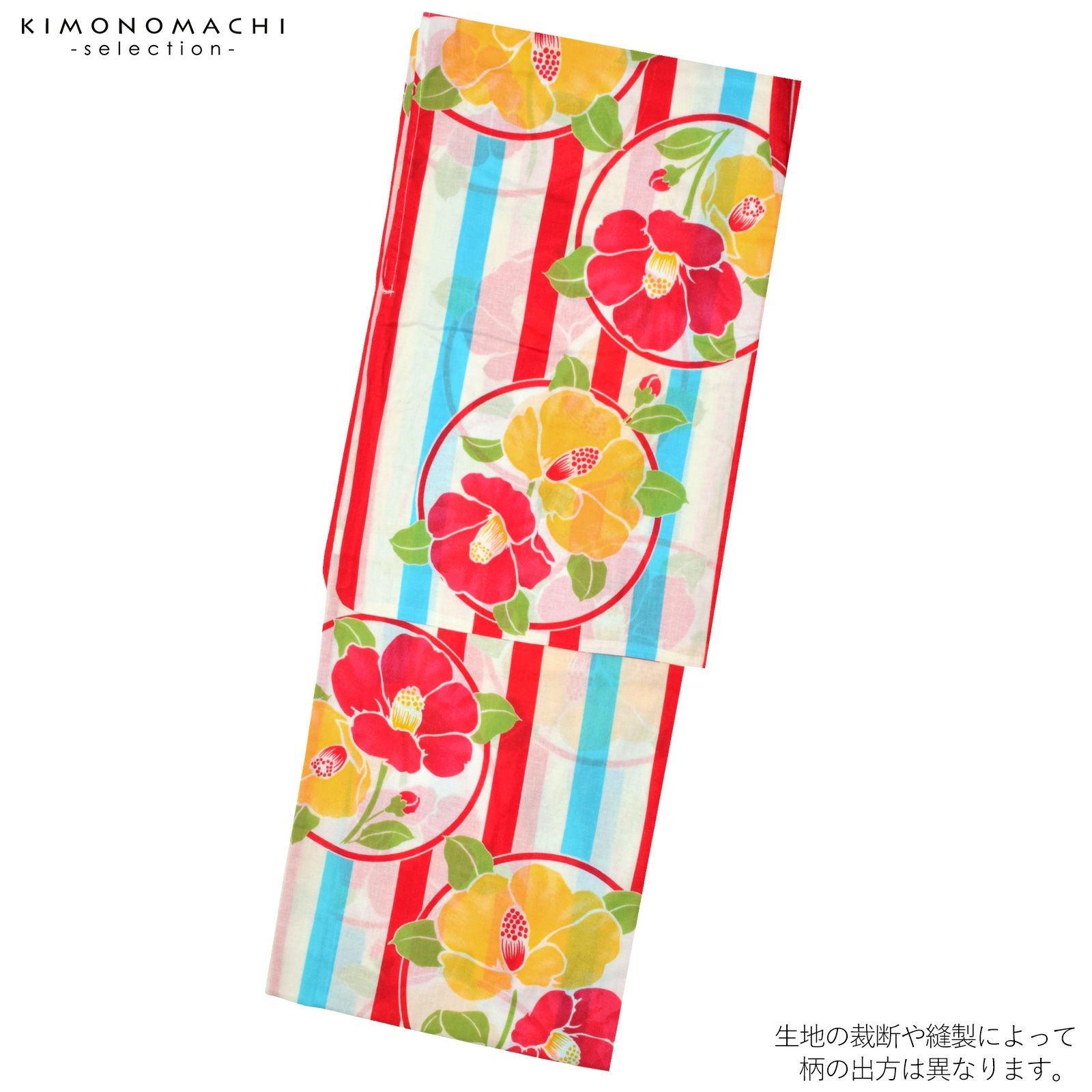 Prices down2】浴衣 レディース 単品 「水色×赤 丸に椿」 フリーサイズ