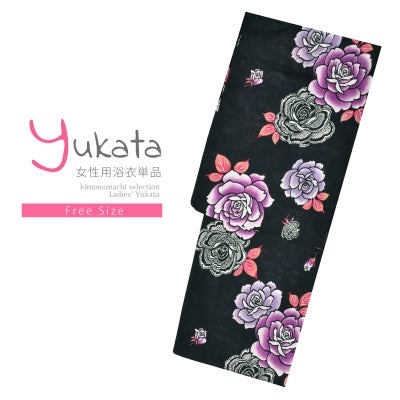 Prices down2】浴衣 レディース 単品 「黒地 レース、薔薇 